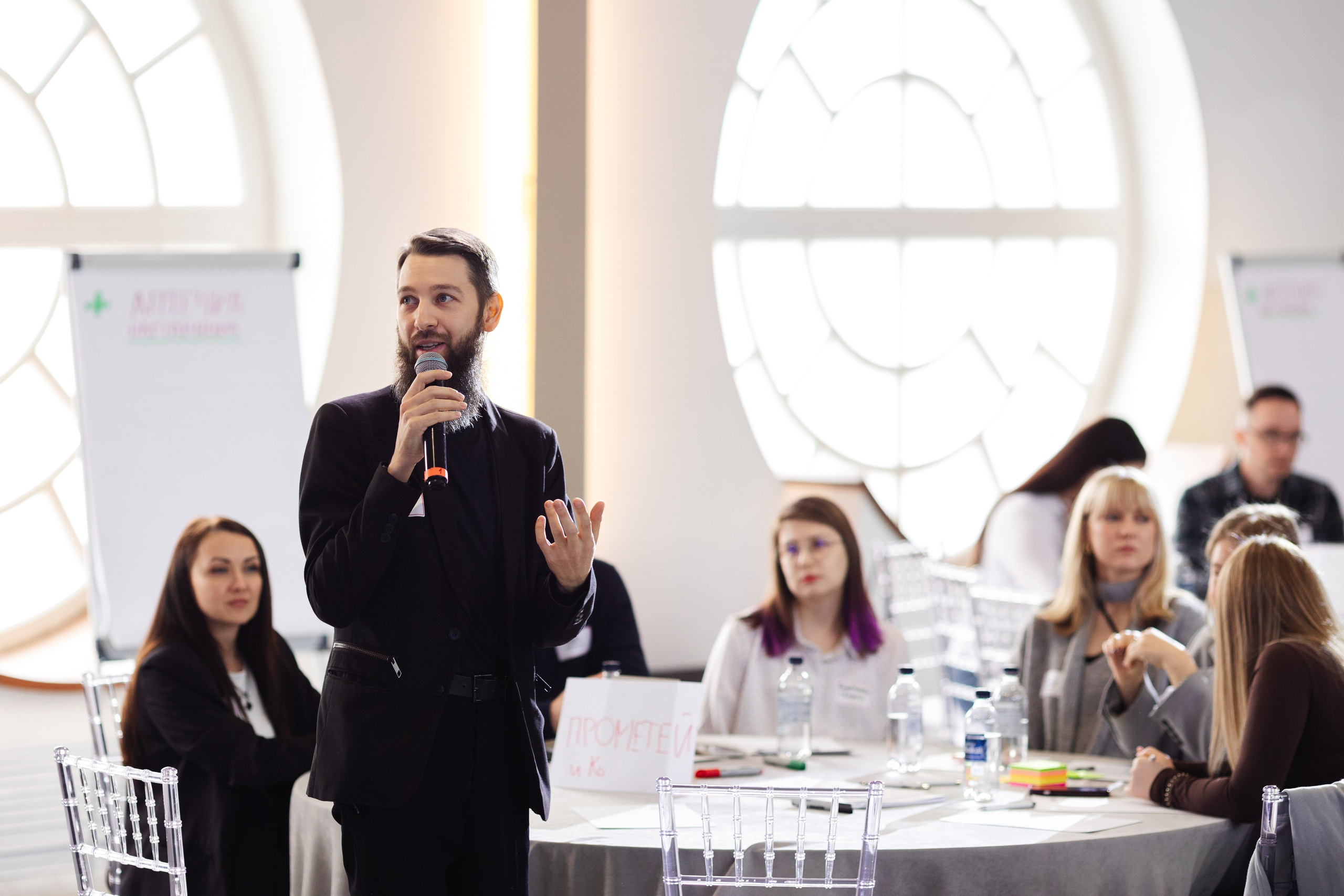 Тренинг-обучение для сотрудников банка. Репортажная фотосъёмка мероприятий и бизнес-конференций в Москве — Татьяна Фомичёва