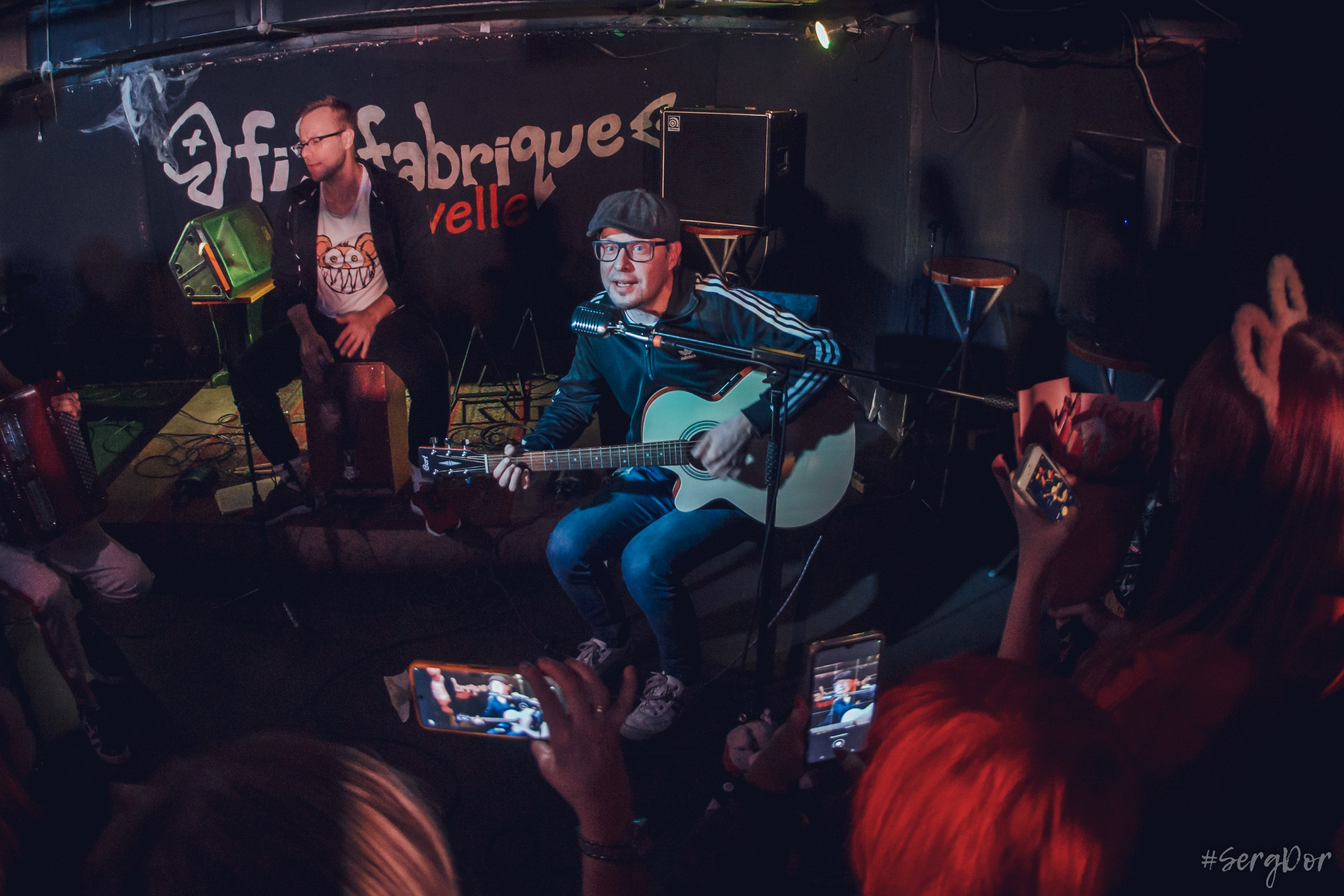 День рождения, Серега Рудаков, Радиопомехи, акустика, фишка, фишфабрик, Fishfabrique Nouvelle, фотографии, 24.11.2023, SergDor, 24 ноября 2023 года, #SergDor