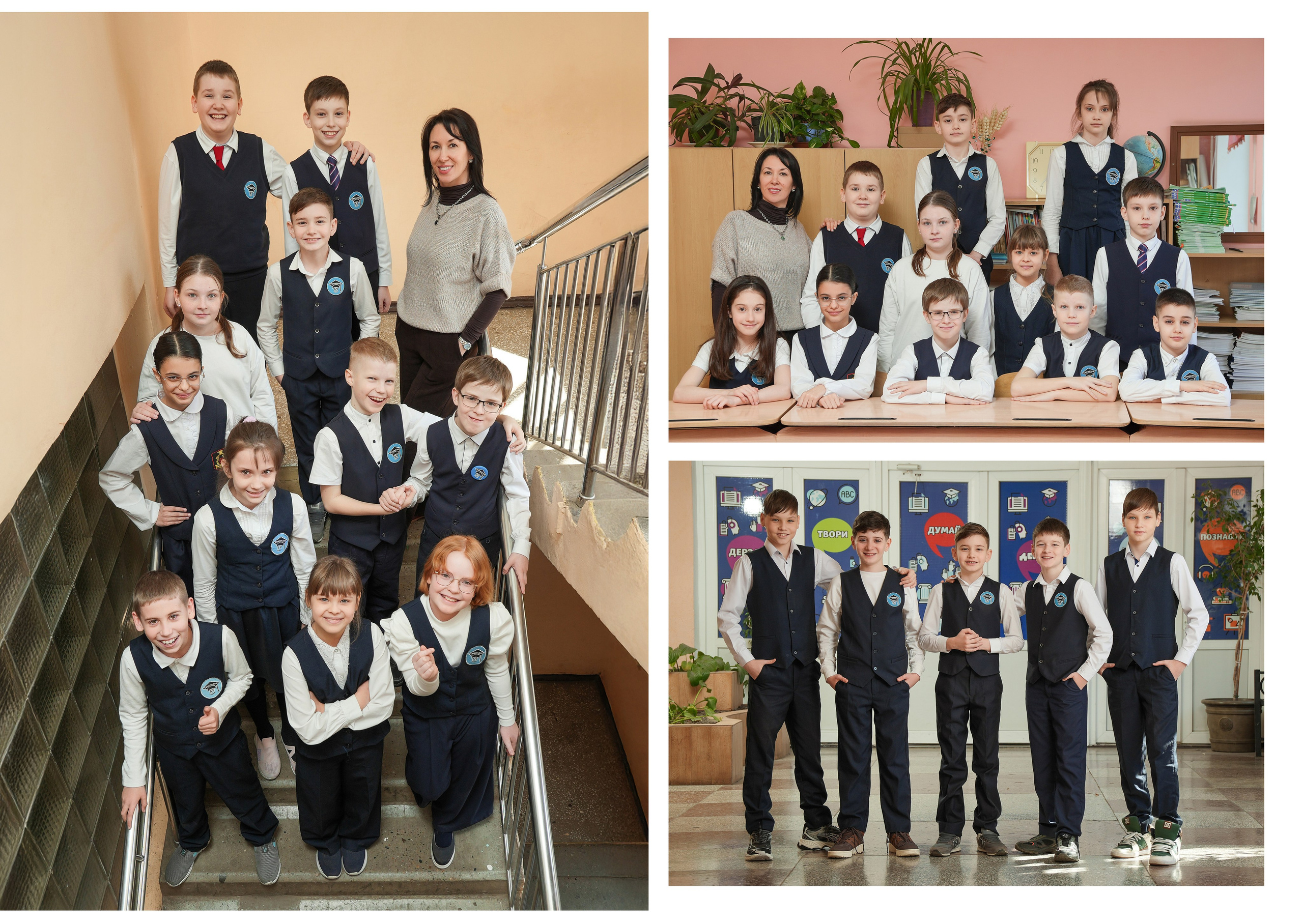 ГИМНАЗИЯ 69 4 Д. Красивый выпускной альбом в Краснодаре