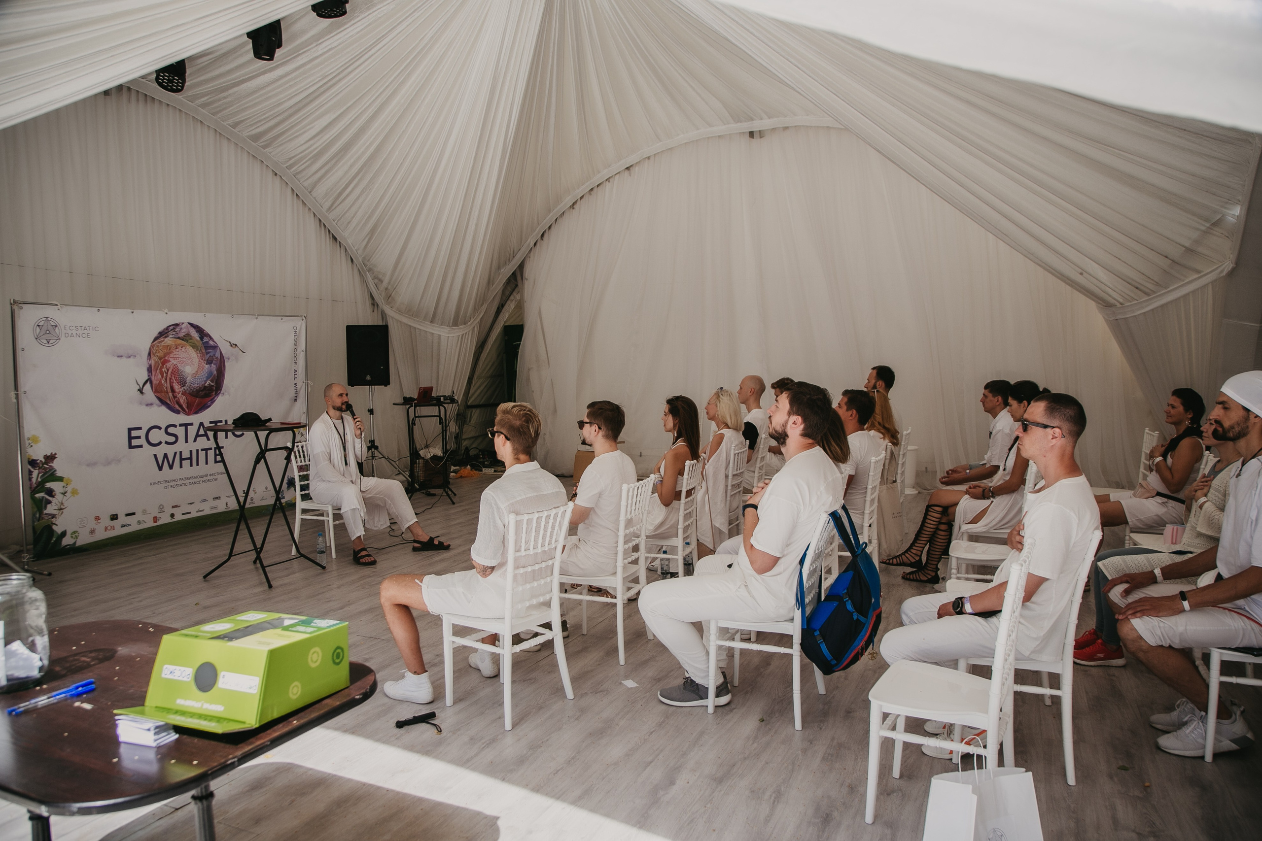 Ecstatic Sensation White в парке Берёзы. Семейный и портретный фотограф, Москва, Калуга. Анастасия Андрексон