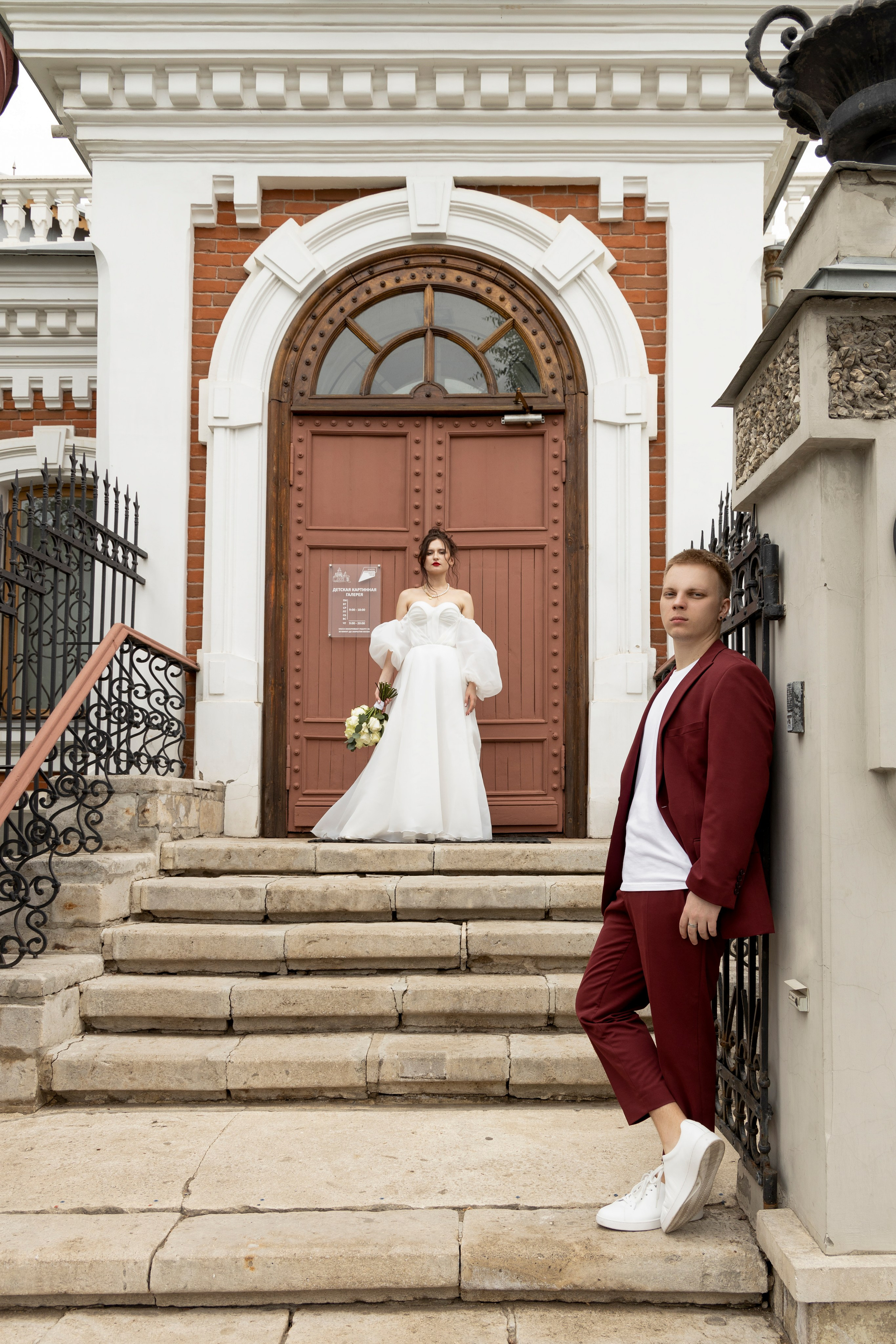 Анна | Никита. Свадебный фотограф Александра Попова