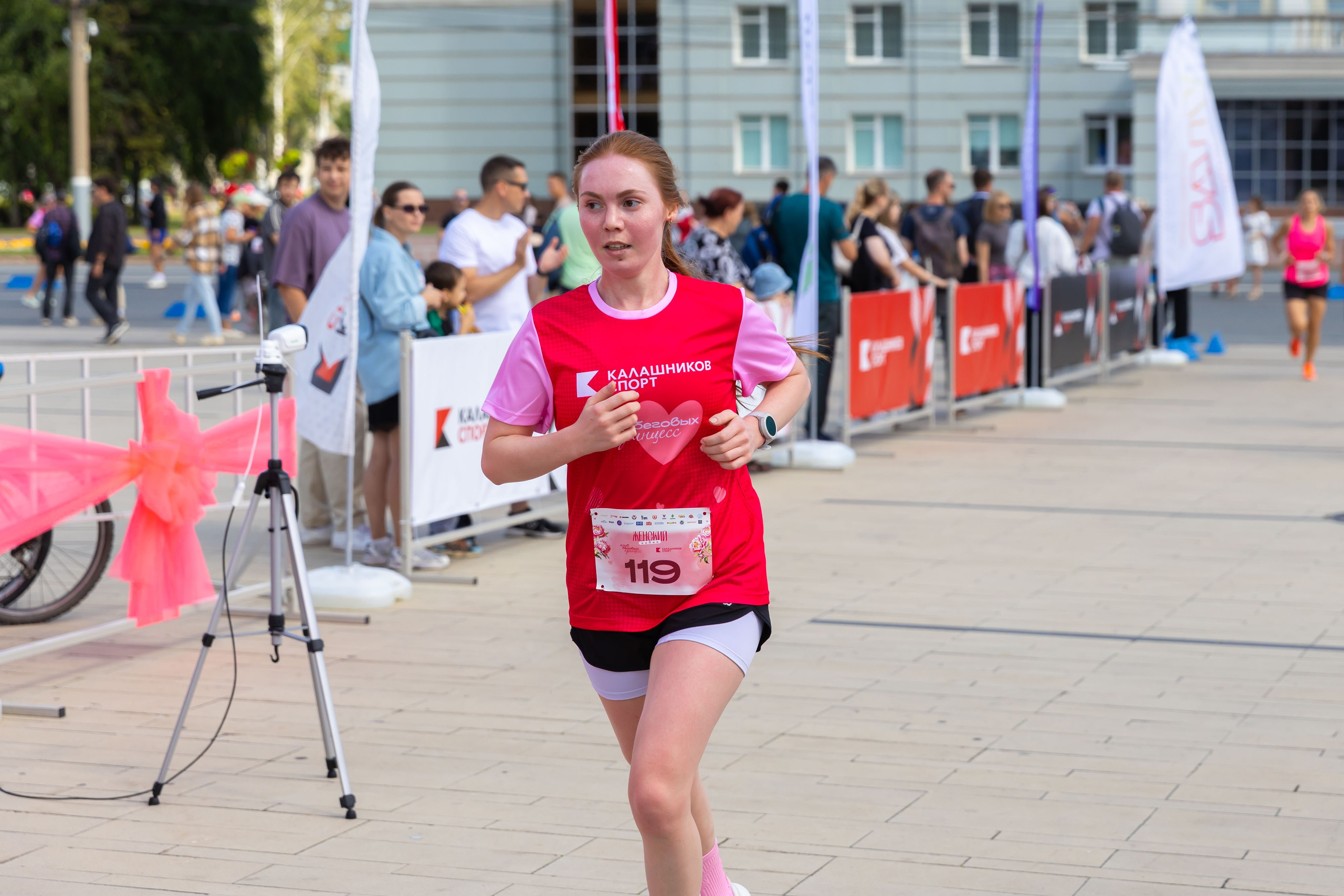 09.08.2025 День Физкультурника. ФОТОГРАФ ВИНОГРАДОВА ДАРЬЯ