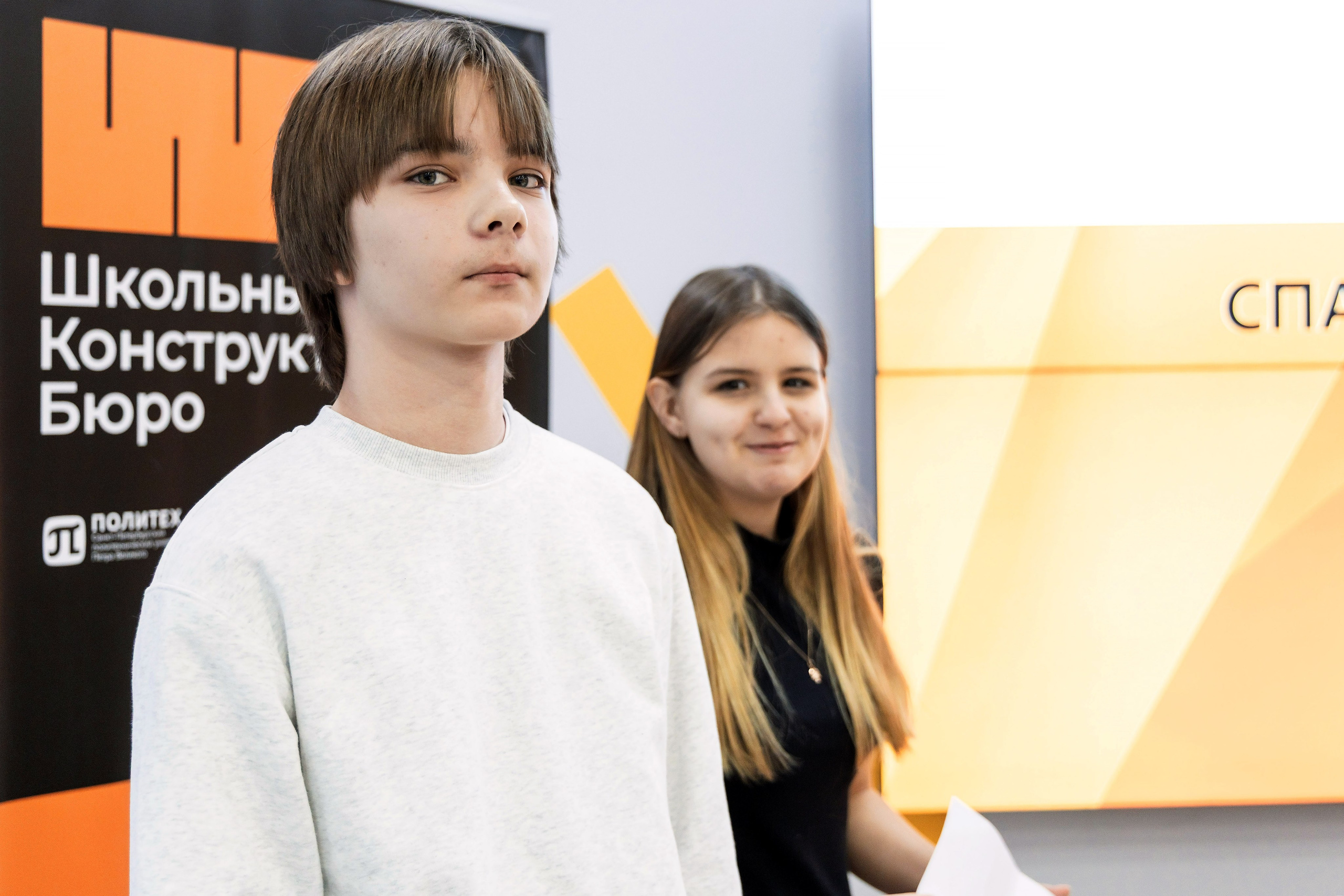 Молодые инженеры. Репортажный фотограф Минина Ирина