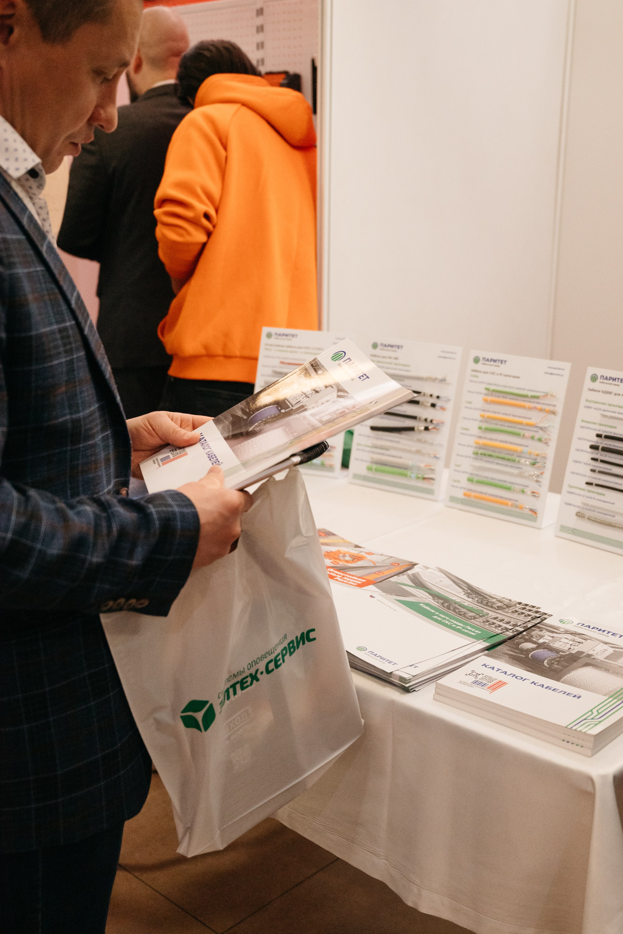 Форум. Свадебный фотограф Ижевск Петр Шишков