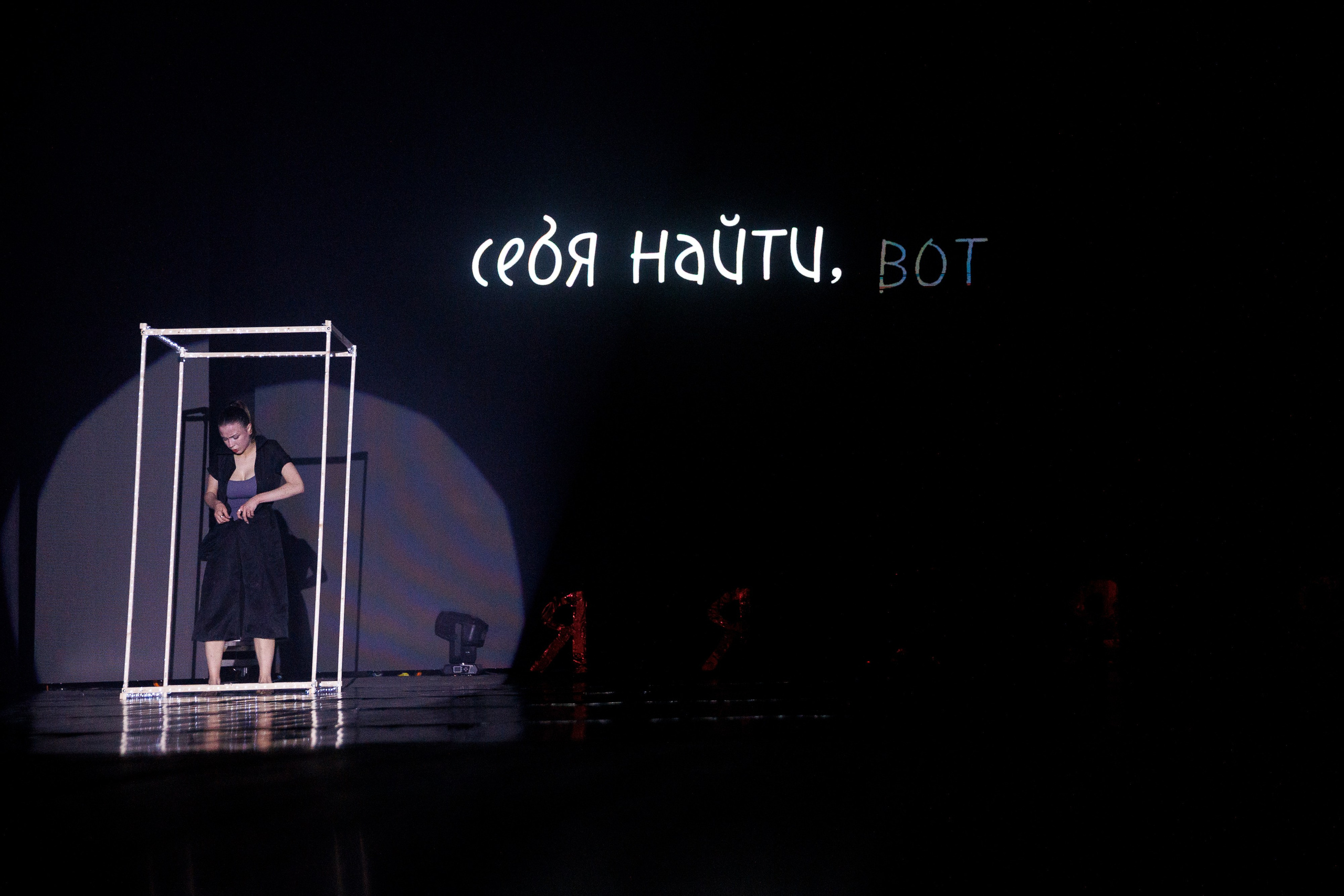 GRACE. Отчетный концерт. Фотограф Шейдаев Эмин г. Волгоград