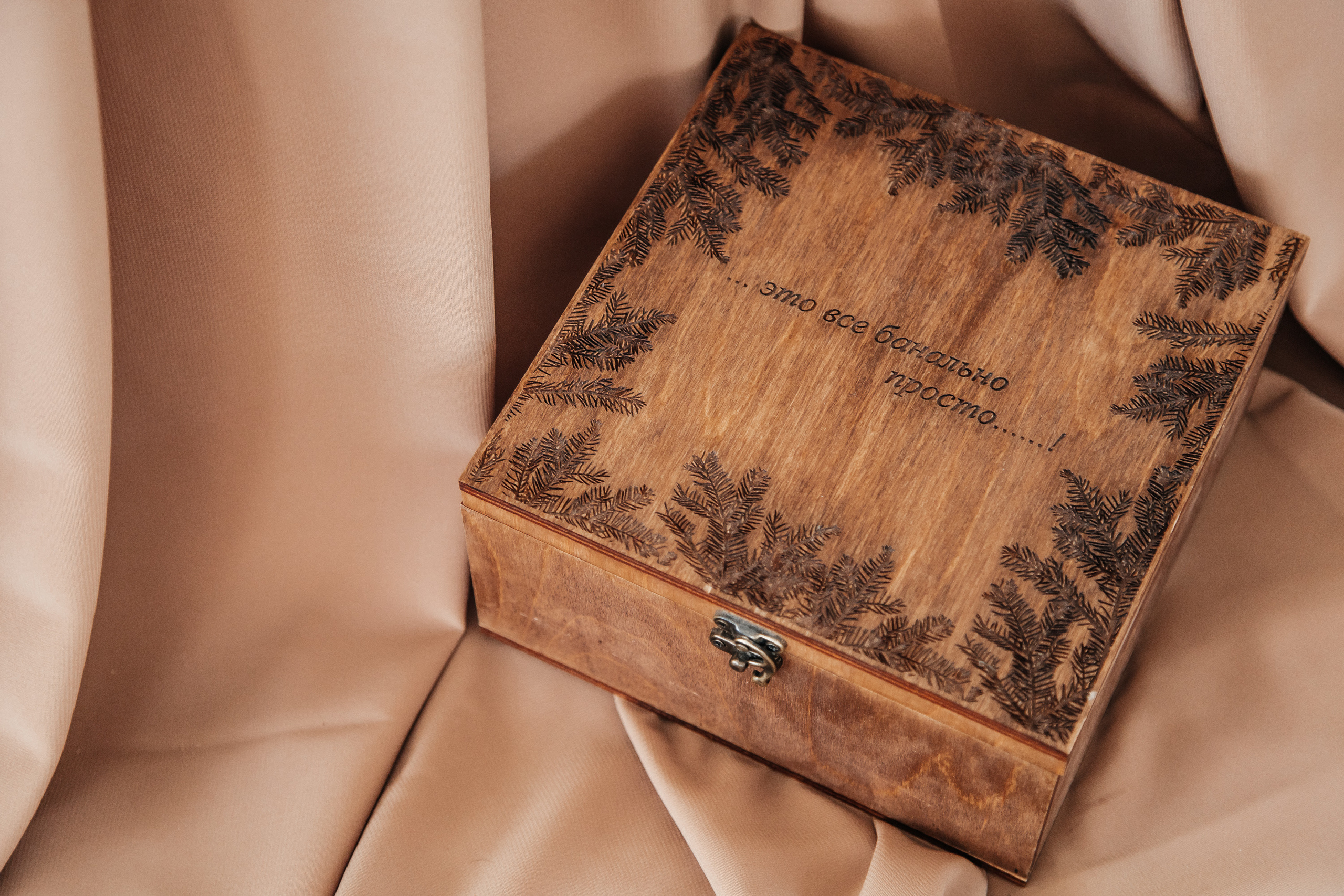 Ирина и Николай. Свадебный  фотограф Новосибирск