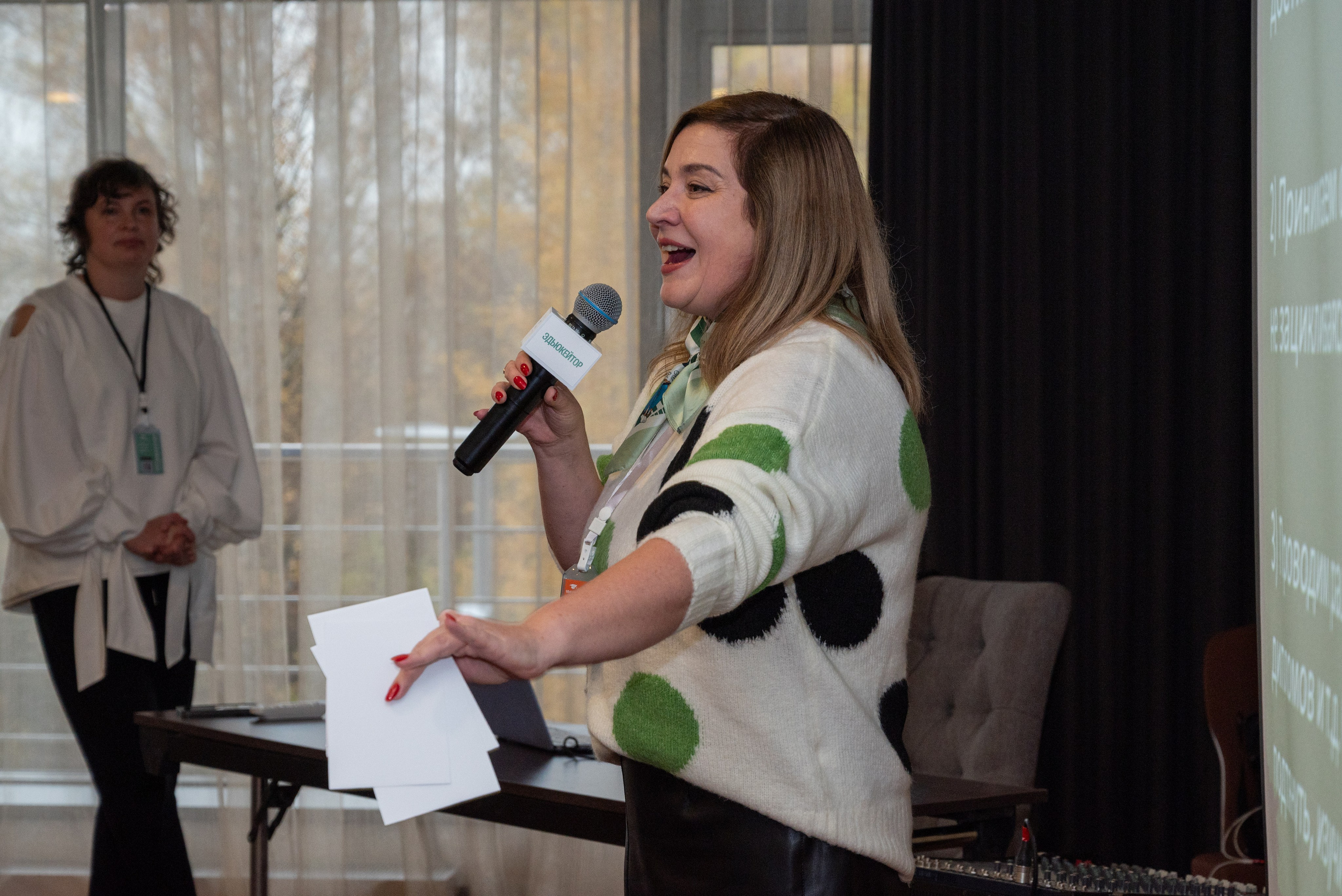 Форумы, конференции. Фотограф мероприятий в Москве