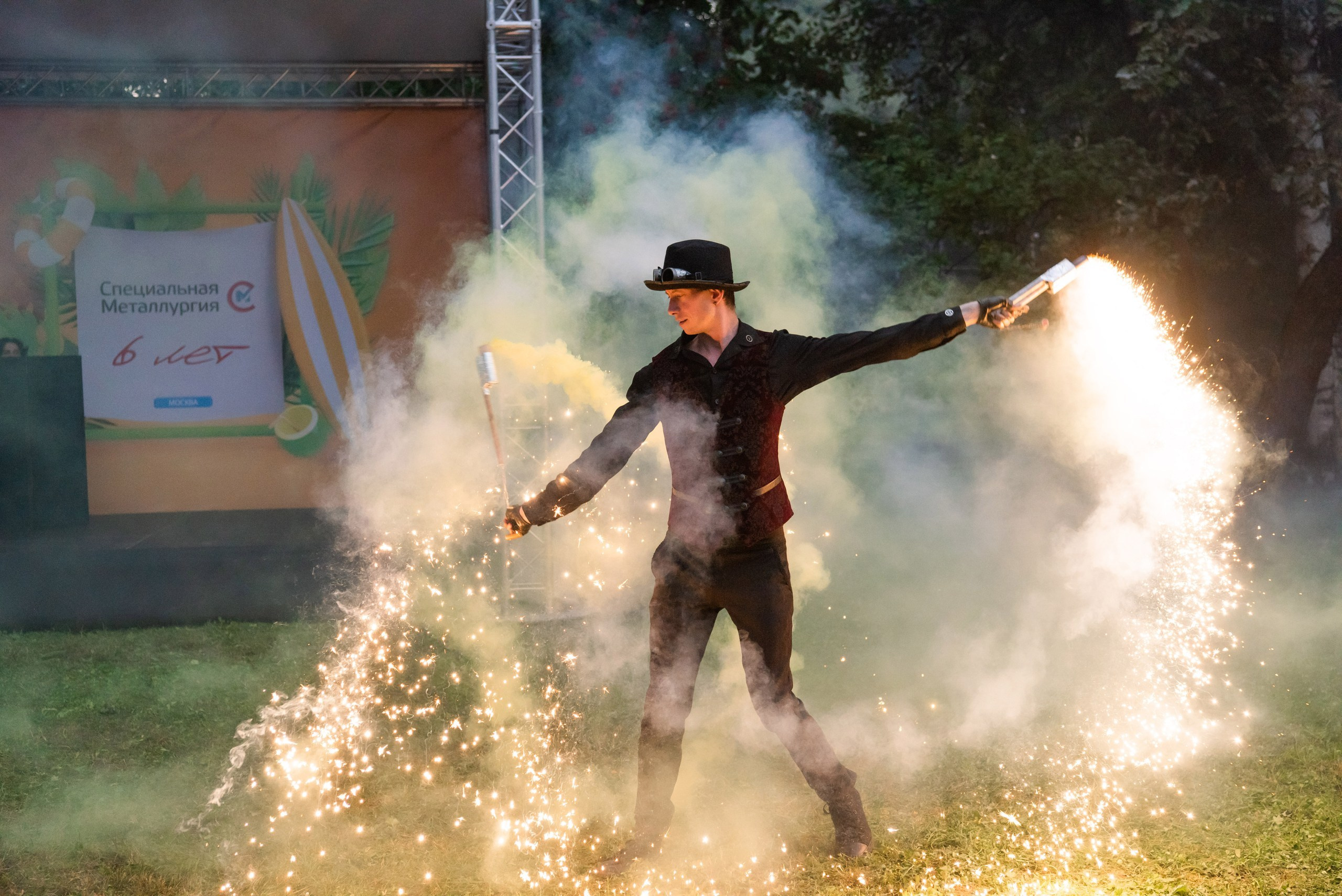 Корпоратив. Специальная Металлургия. Свадебный и арт-фотограф Кунецкая Диана