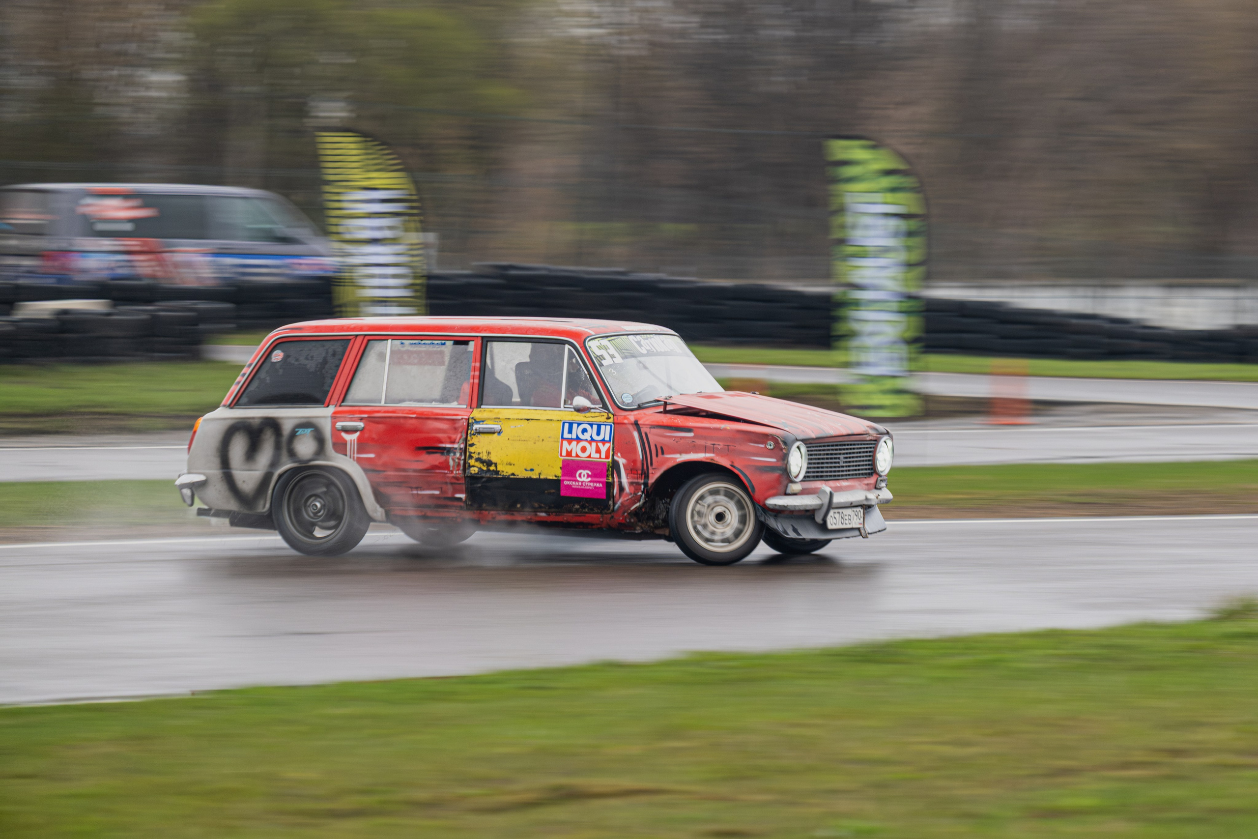 САТЮКАП Мокрый чемп |ФИНАЛ. Malenkyia