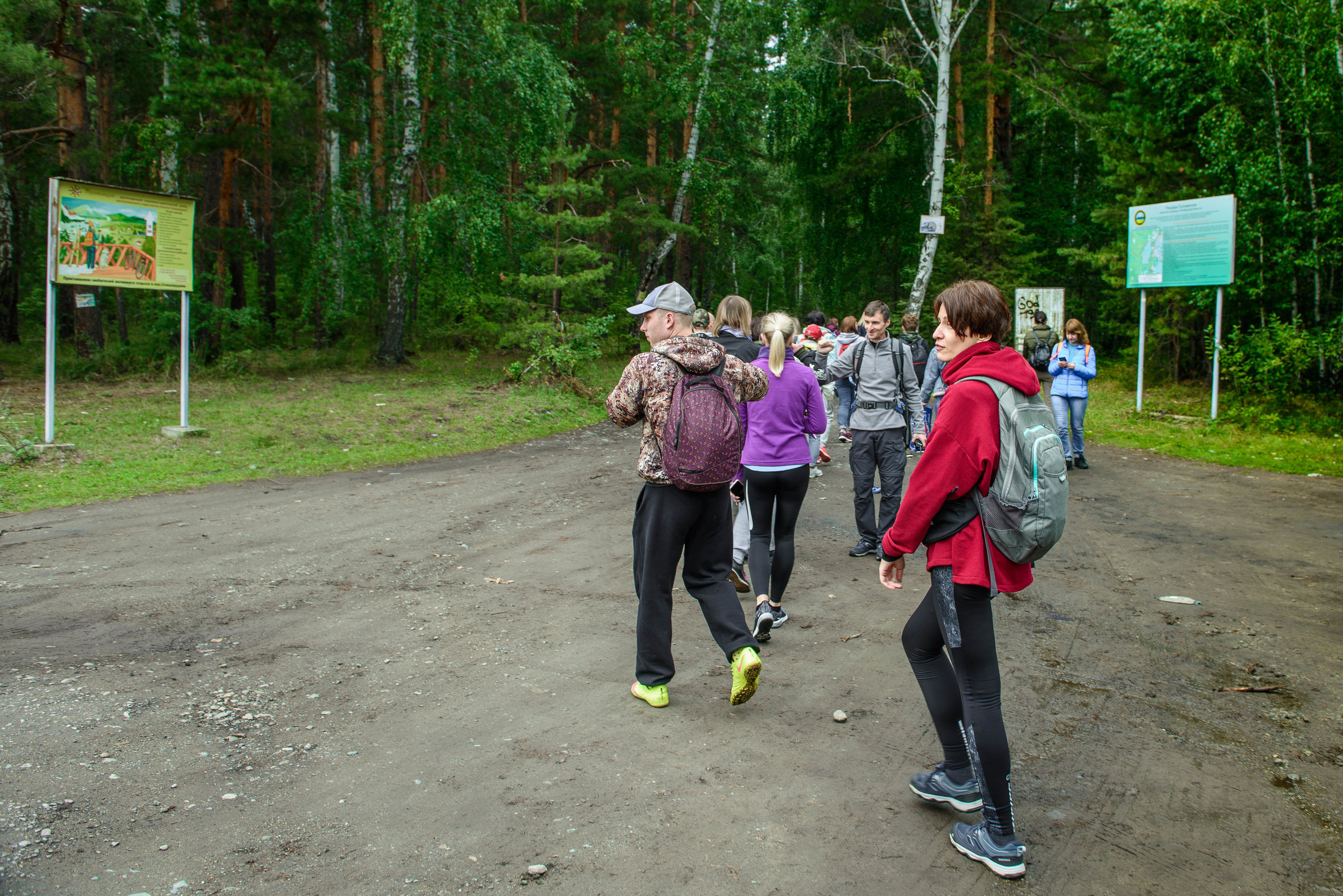 Сугомак и Аллаки 15.08.2020. Свадебный фотограф на Урале Виктор Соколов