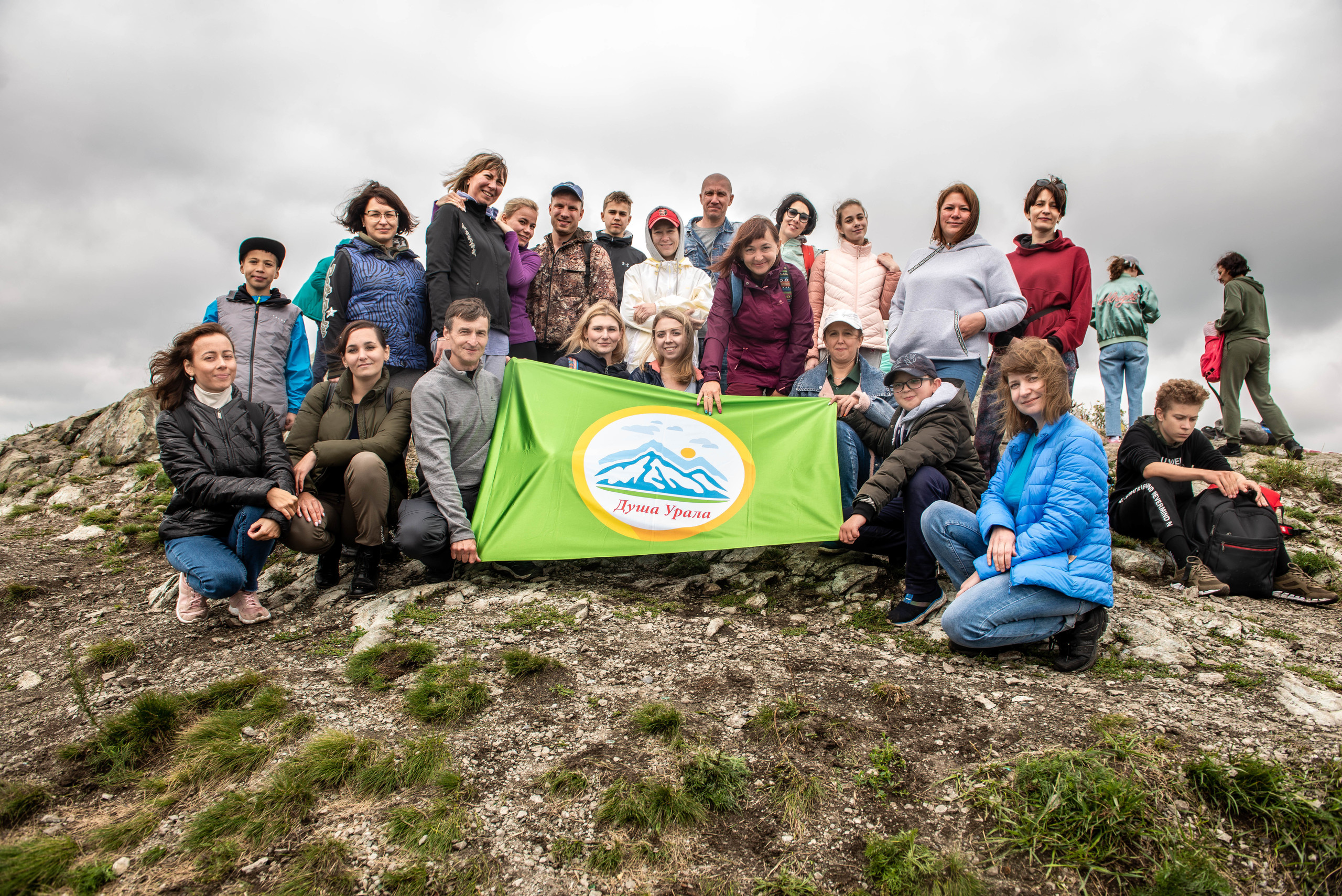 Сугомак и Аллаки 15.08.2020. Свадебный фотограф на Урале Виктор Соколов