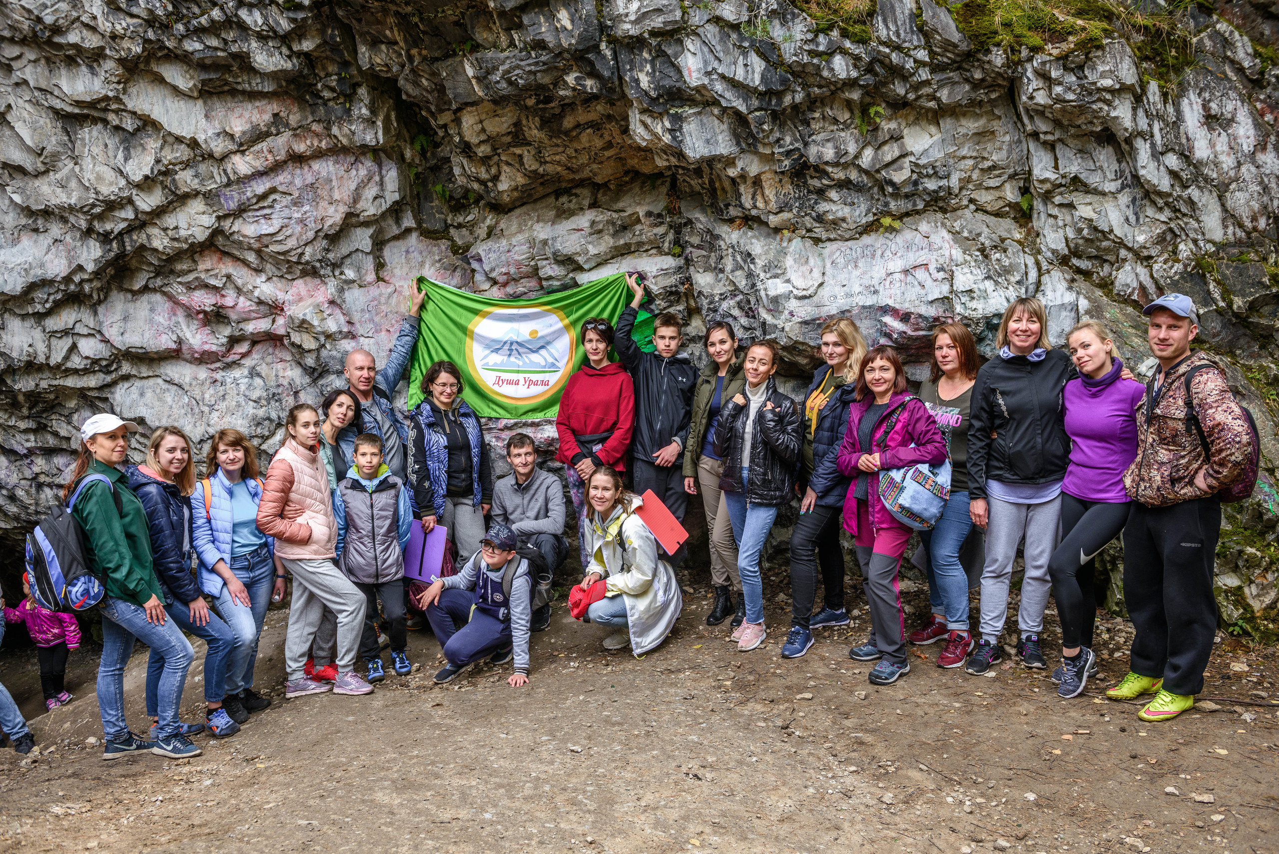 Сугомак и Аллаки 15.08.2020. Свадебный фотограф на Урале Виктор Соколов
