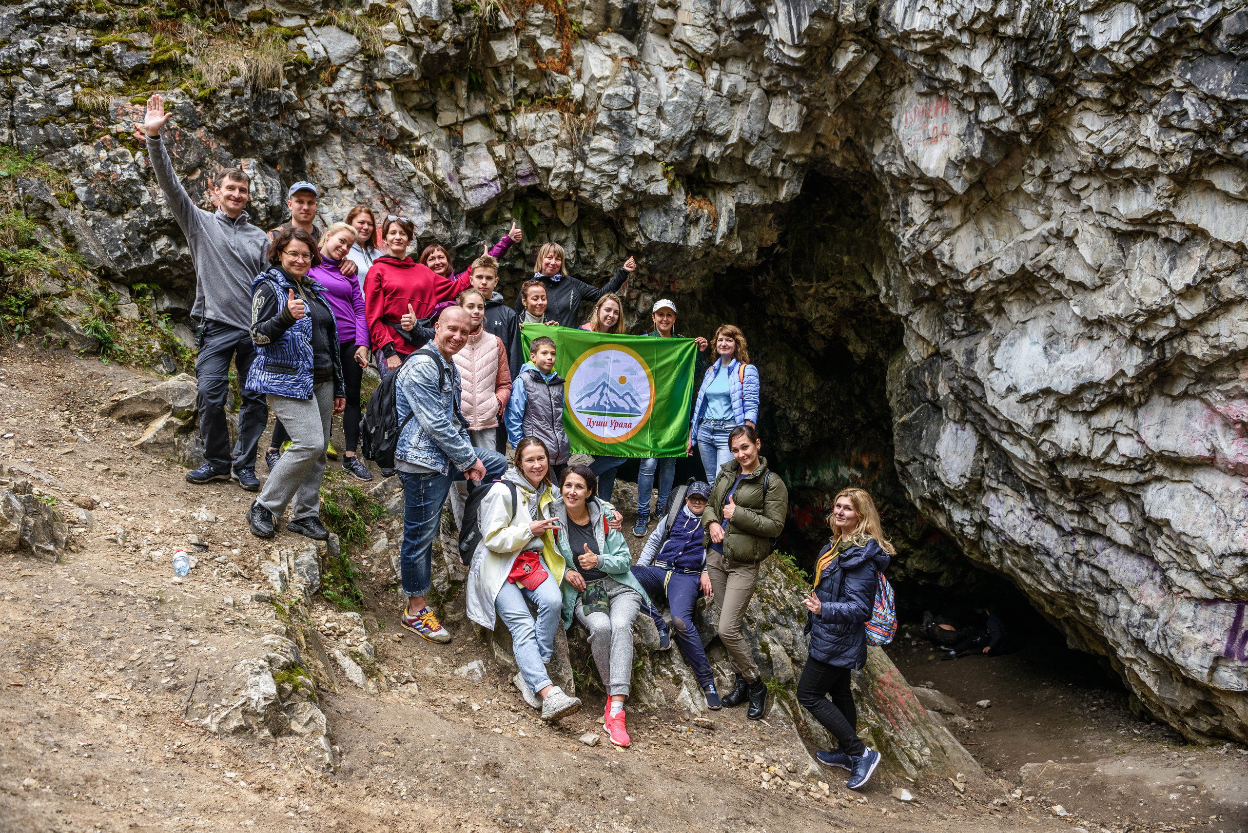 Сугомак и Аллаки 15.08.2020. Свадебный фотограф на Урале Виктор Соколов