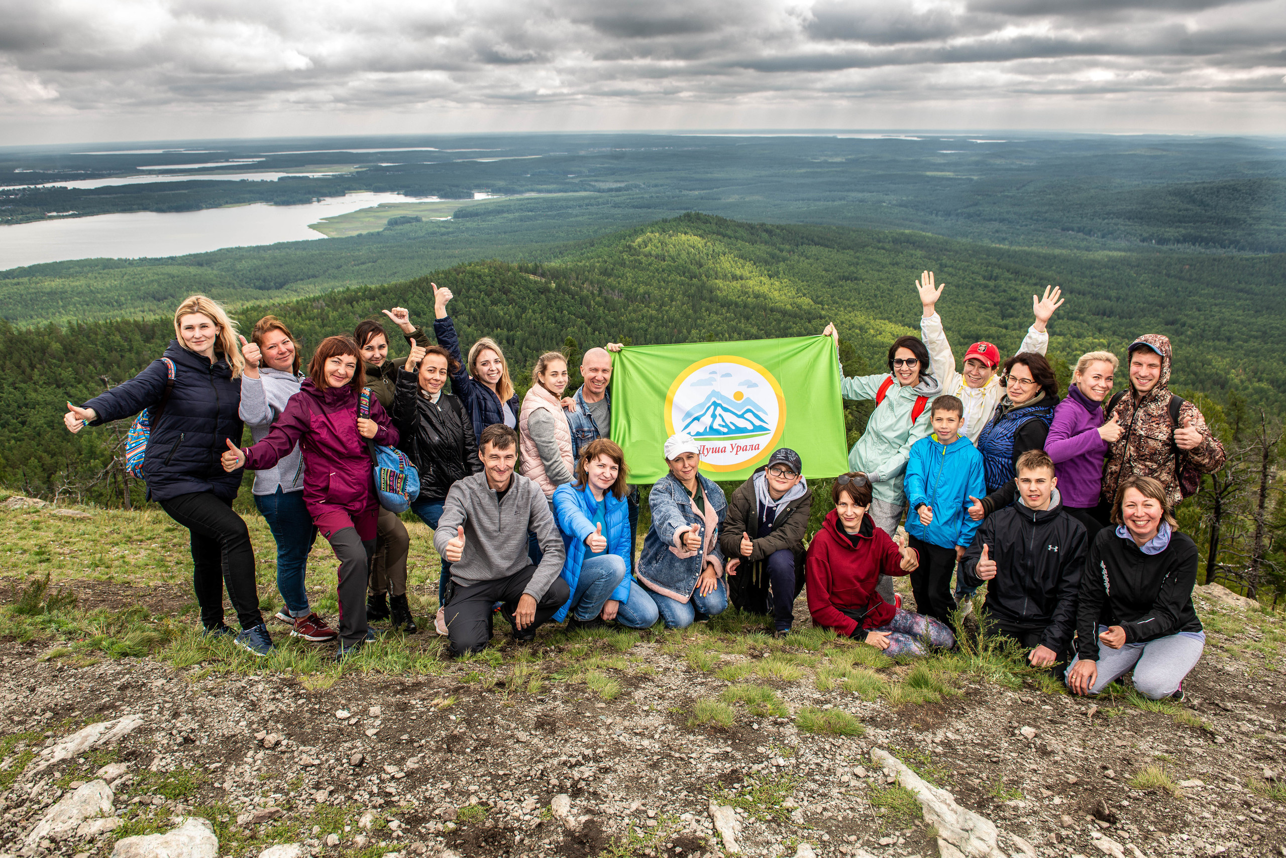 Сугомак и Аллаки 15.08.2020. Свадебный фотограф на Урале Виктор Соколов