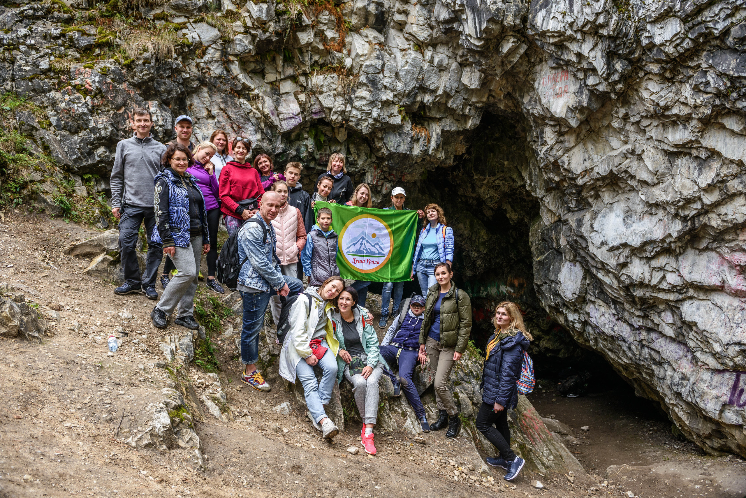 Сугомак и Аллаки 15.08.2020. Свадебный фотограф на Урале Виктор Соколов