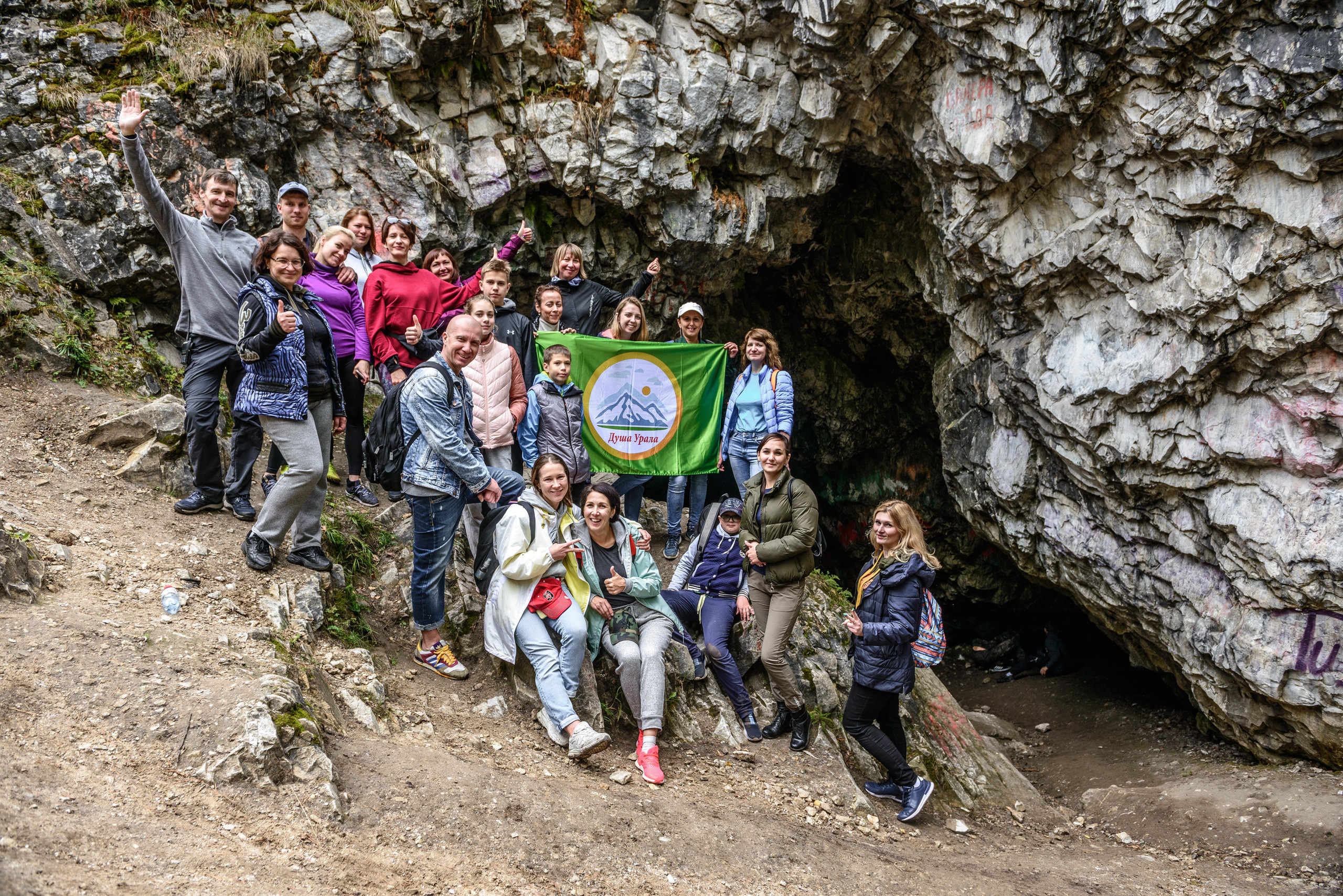 Сугомак и Аллаки 15.08.2020. Свадебный фотограф на Урале Виктор Соколов