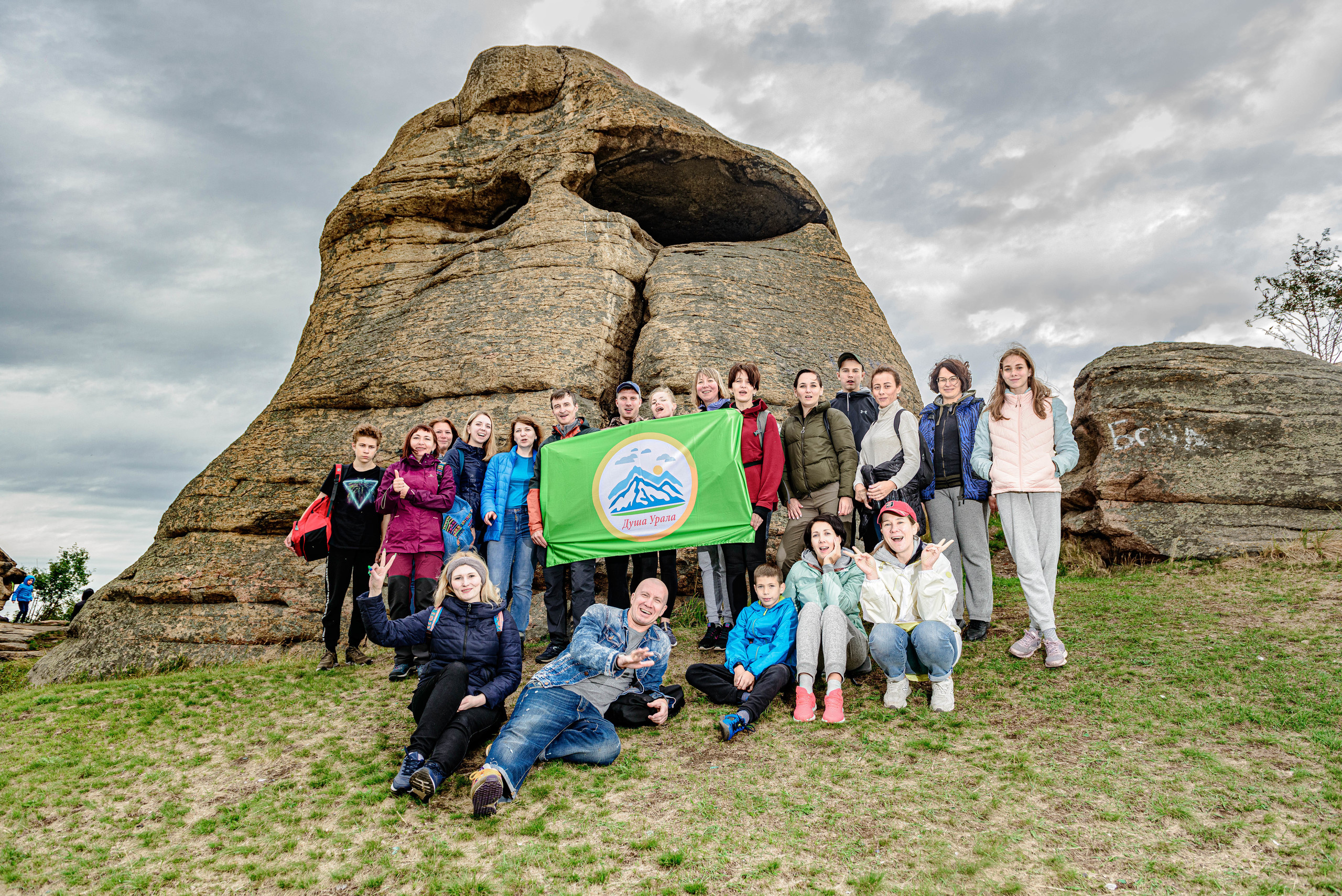 Сугомак и Аллаки 15.08.2020. Свадебный фотограф на Урале Виктор Соколов