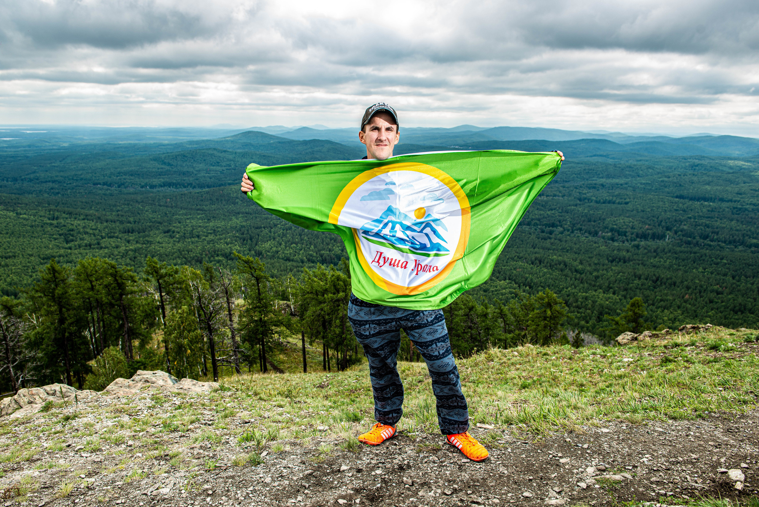 Сугомак и Аллаки 15.08.2020. Свадебный фотограф на Урале Виктор Соколов