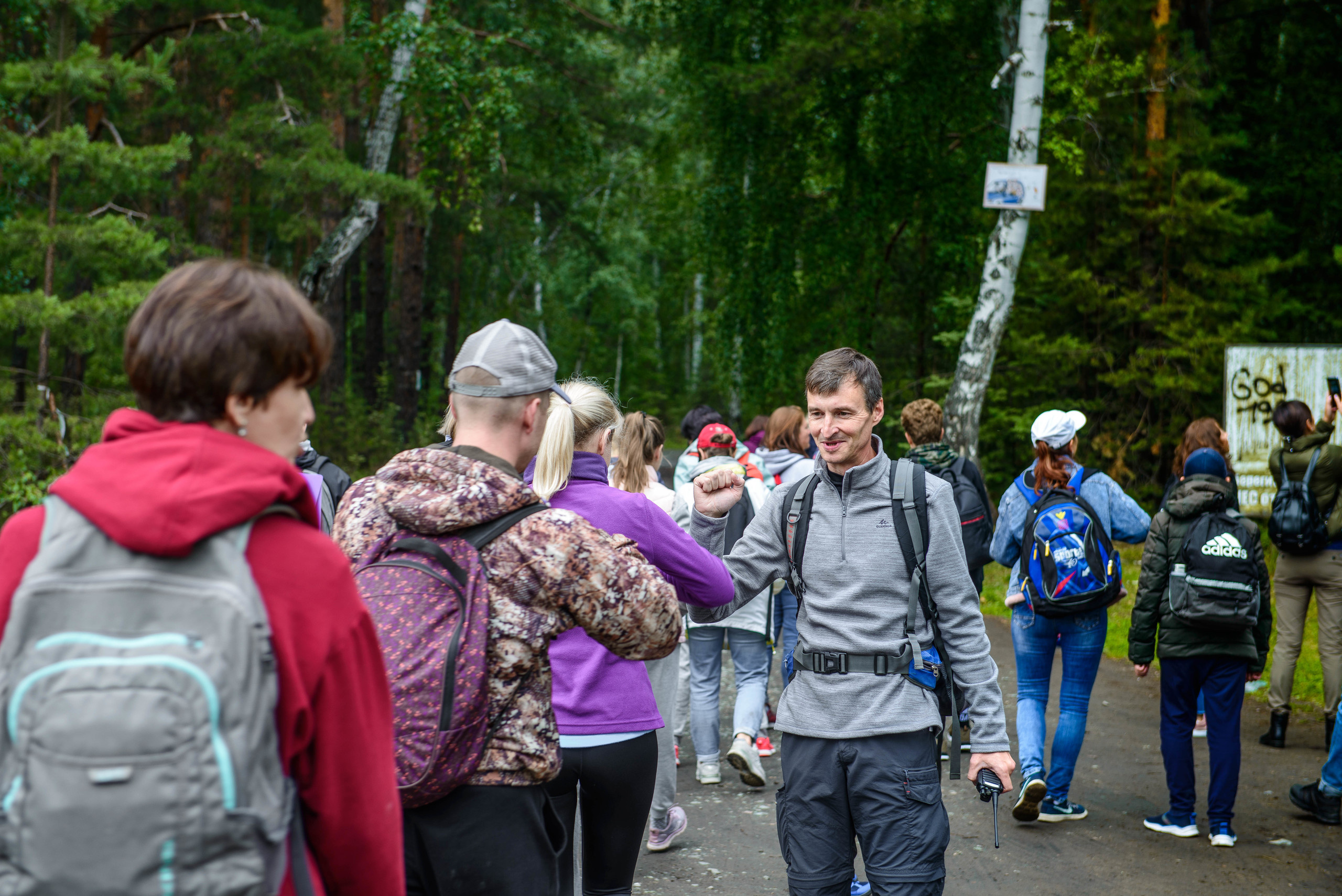 Сугомак и Аллаки 15.08.2020. Свадебный фотограф на Урале Виктор Соколов