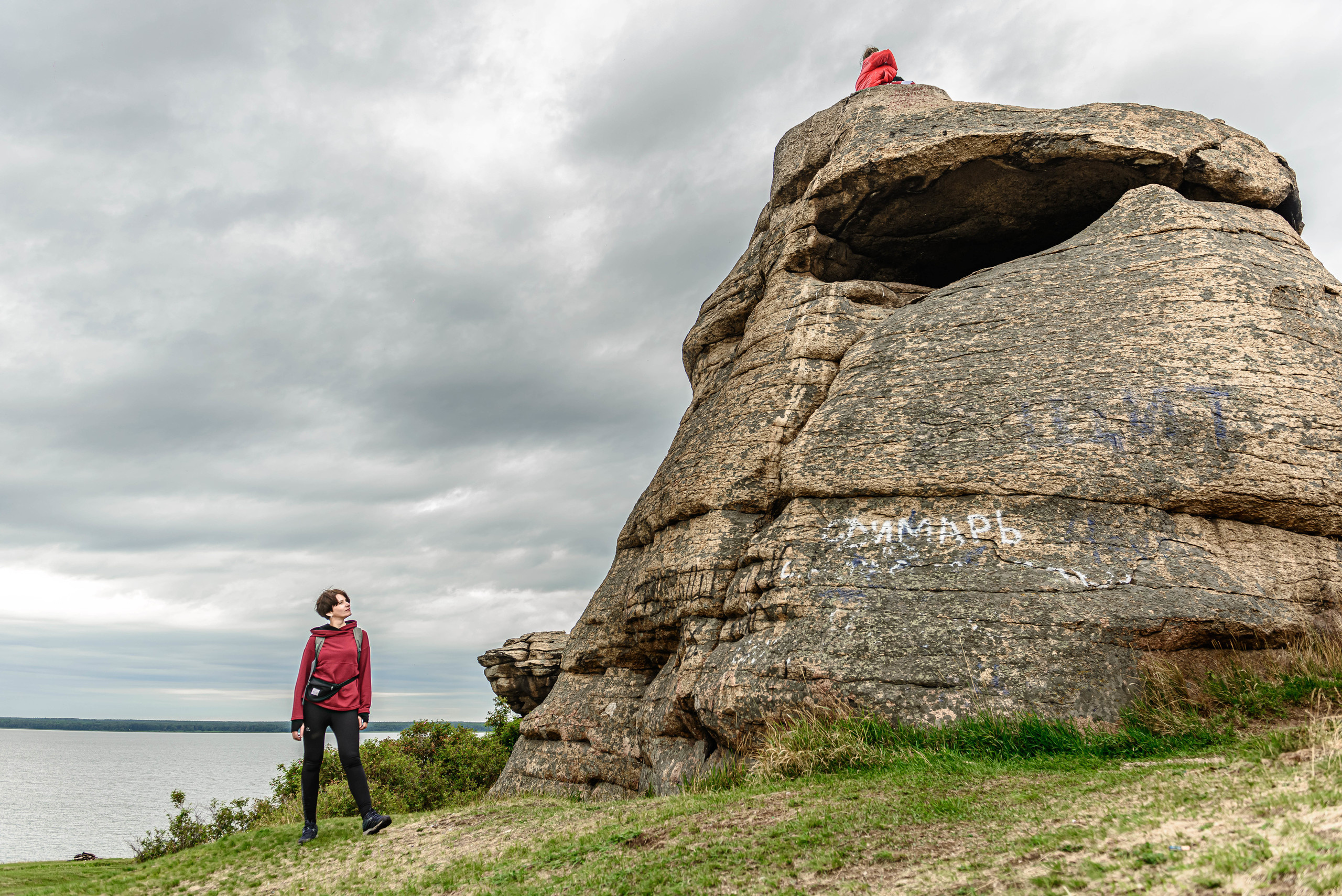 Сугомак и Аллаки 15.08.2020. Свадебный фотограф на Урале Виктор Соколов