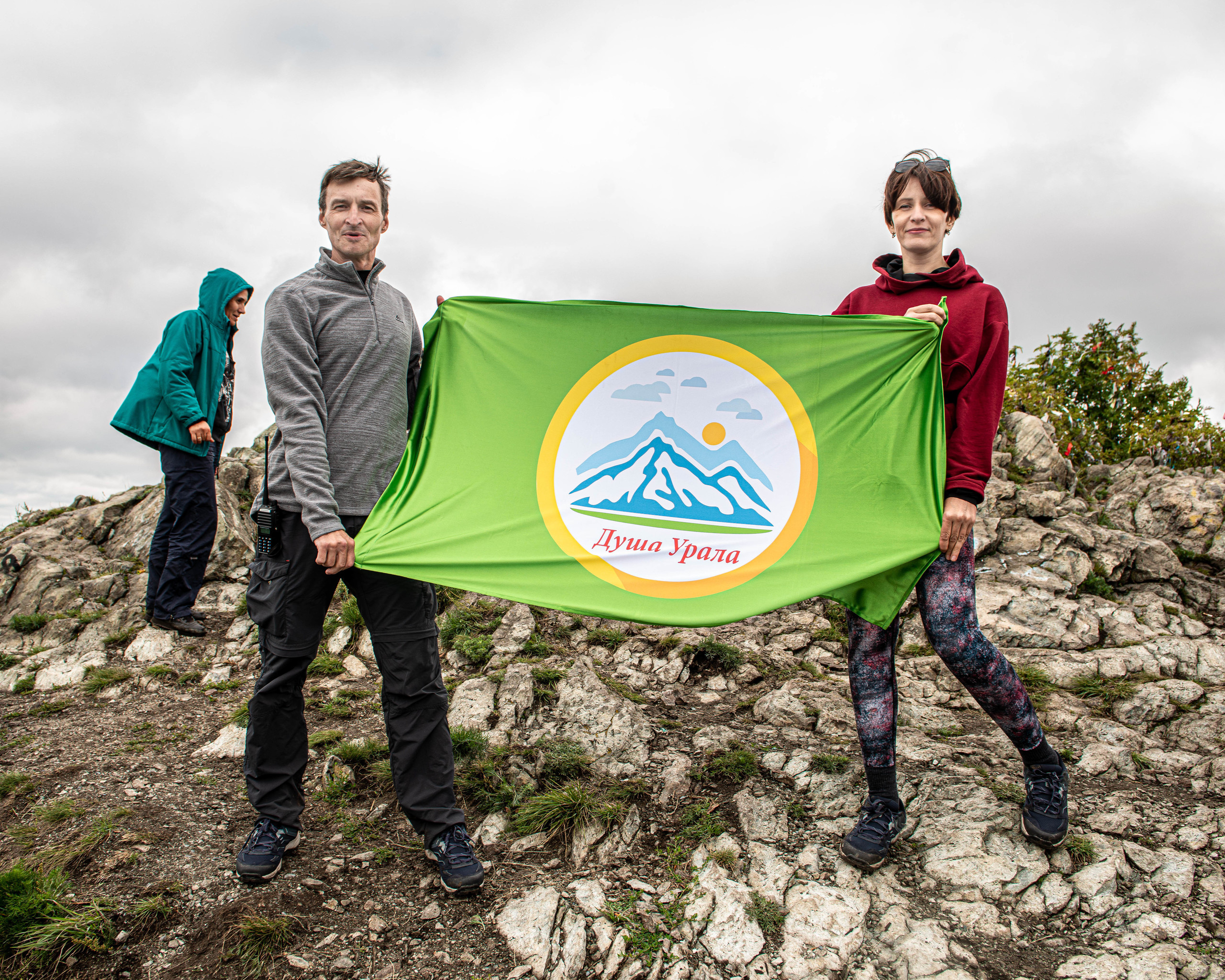 Сугомак и Аллаки 15.08.2020. Свадебный фотограф на Урале Виктор Соколов