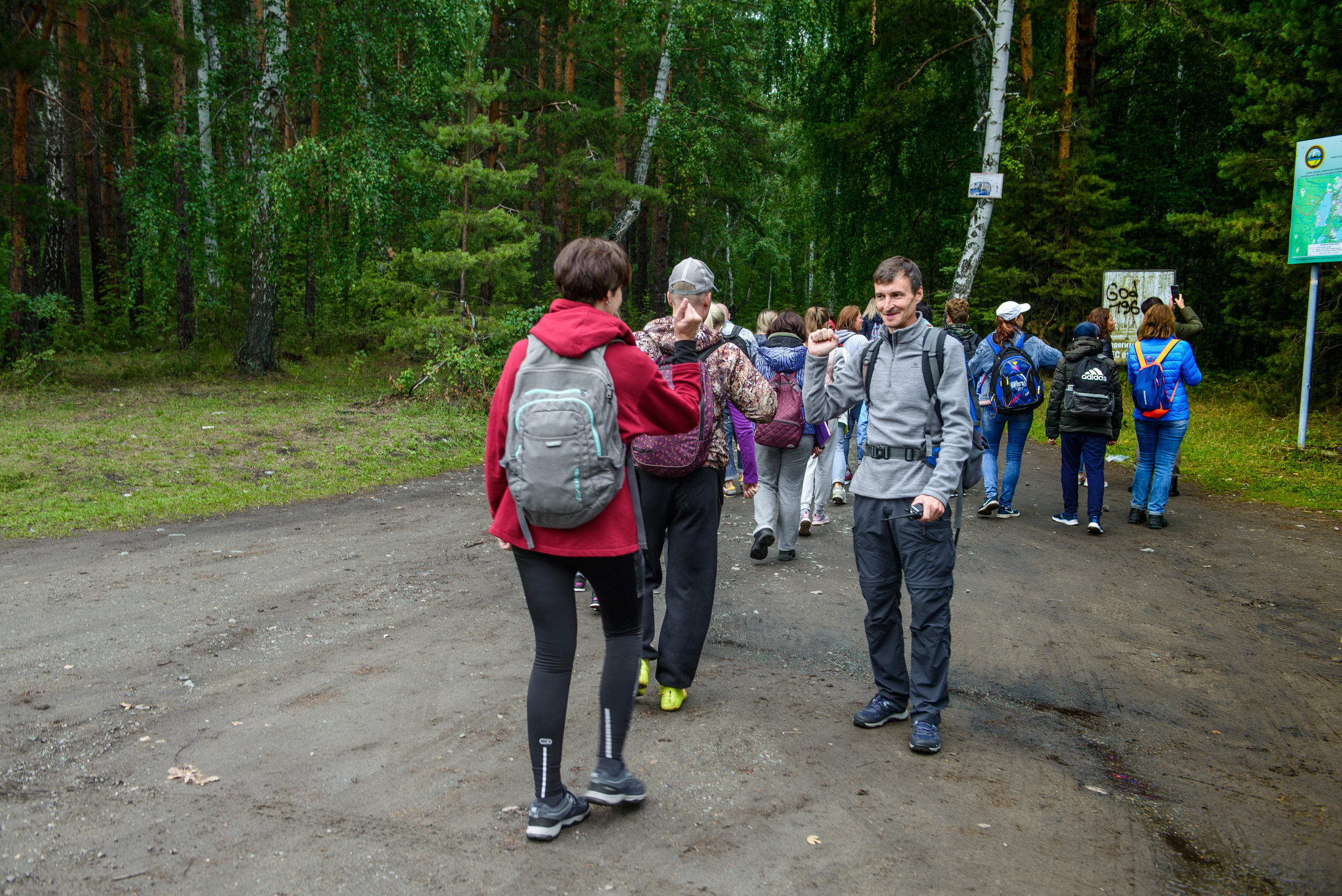 Сугомак и Аллаки 15.08.2020. Свадебный фотограф на Урале Виктор Соколов