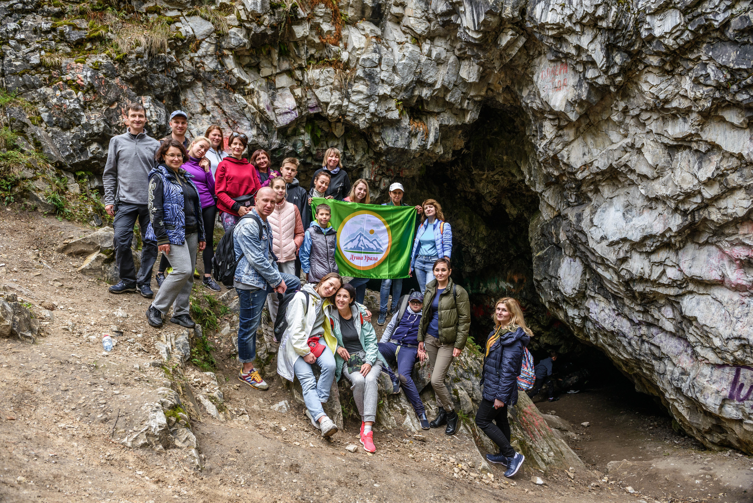 Сугомак и Аллаки 15.08.2020. Свадебный фотограф на Урале Виктор Соколов