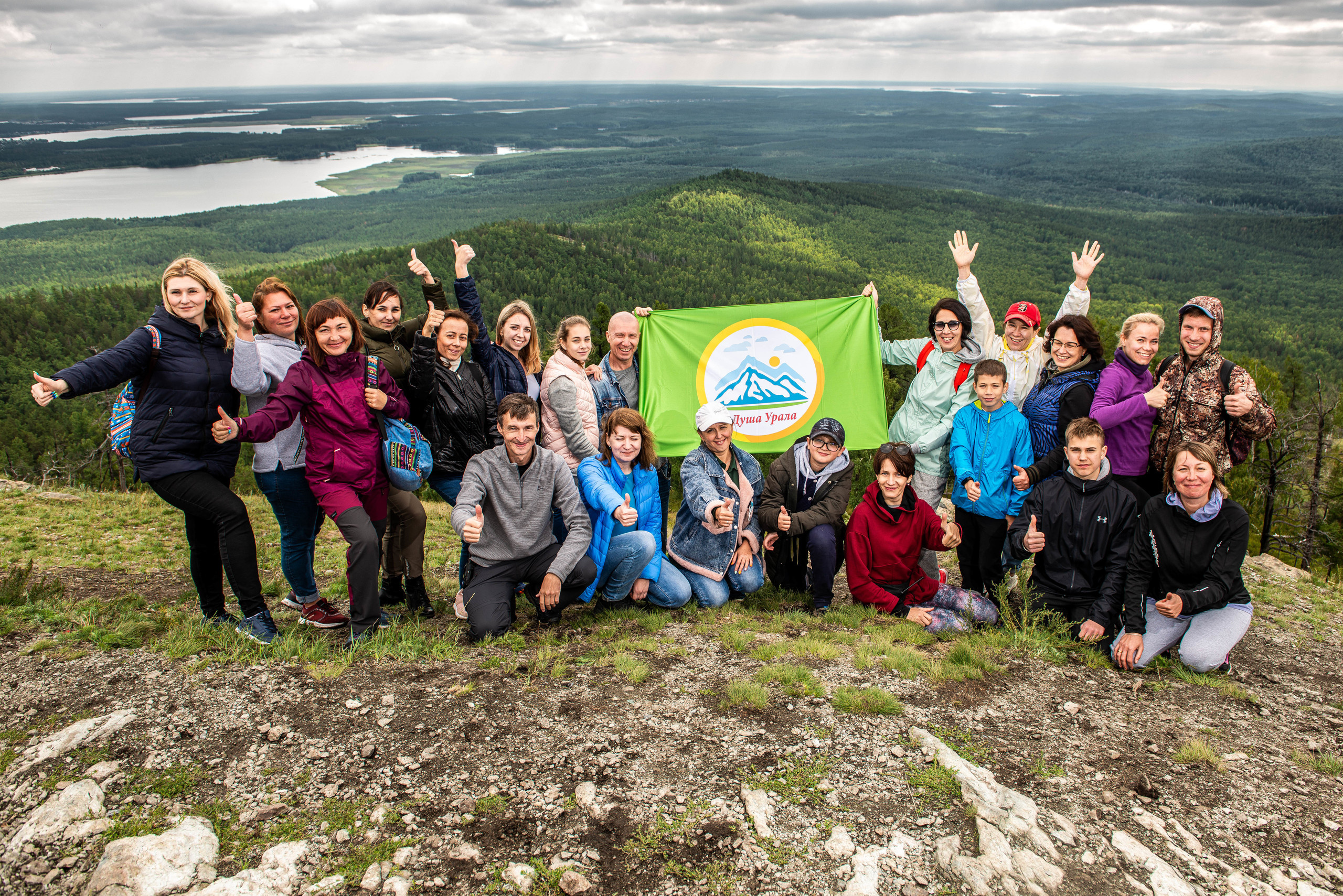 Сугомак и Аллаки 15.08.2020. Свадебный фотограф на Урале Виктор Соколов