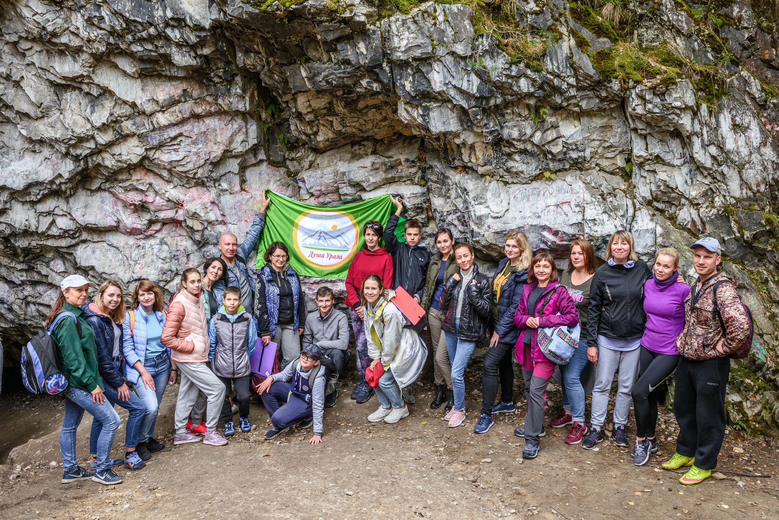 Сугомак и Аллаки 15.08.2020. Свадебный фотограф на Урале Виктор Соколов