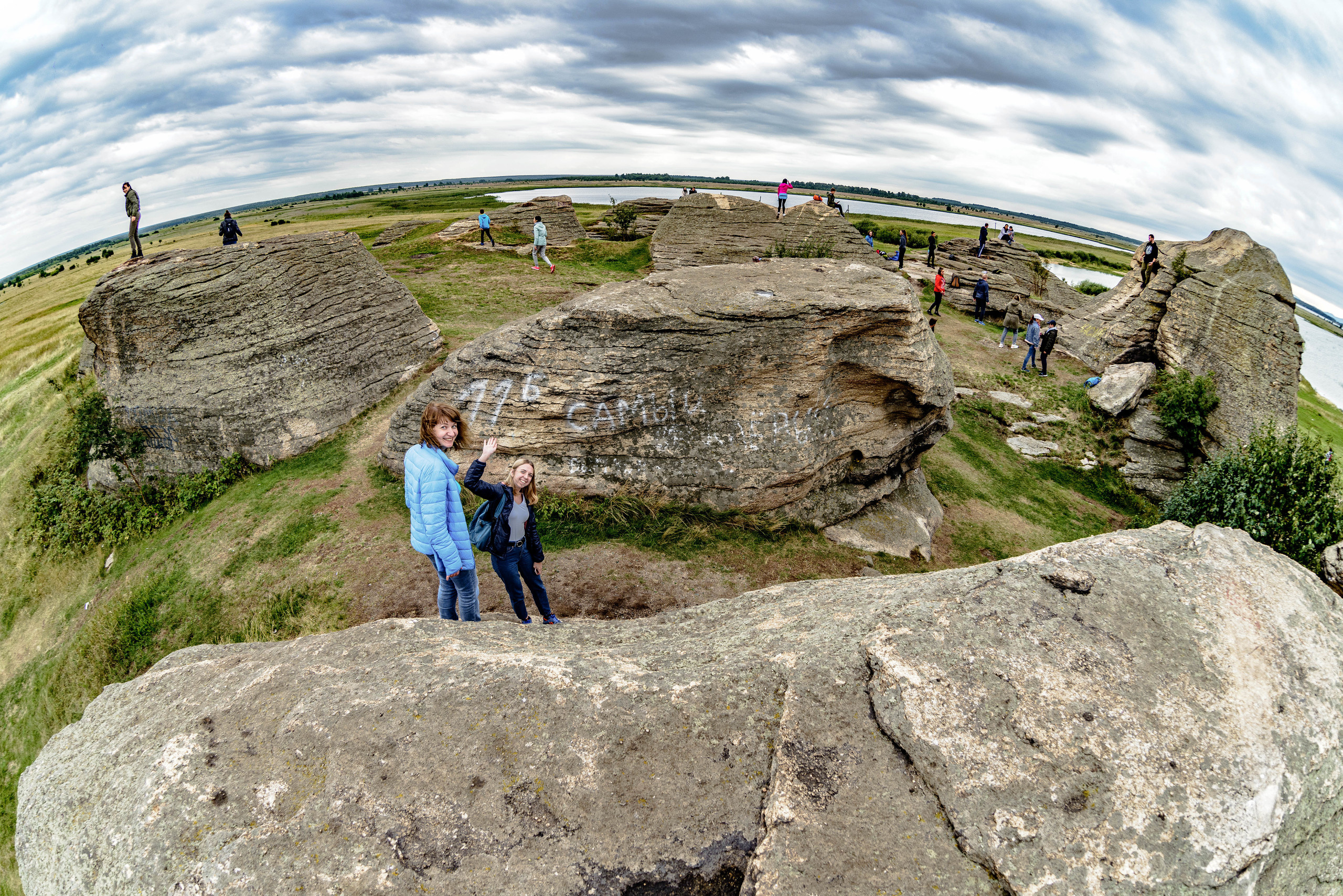 Сугомак и Аллаки 15.08.2020. Свадебный фотограф на Урале Виктор Соколов