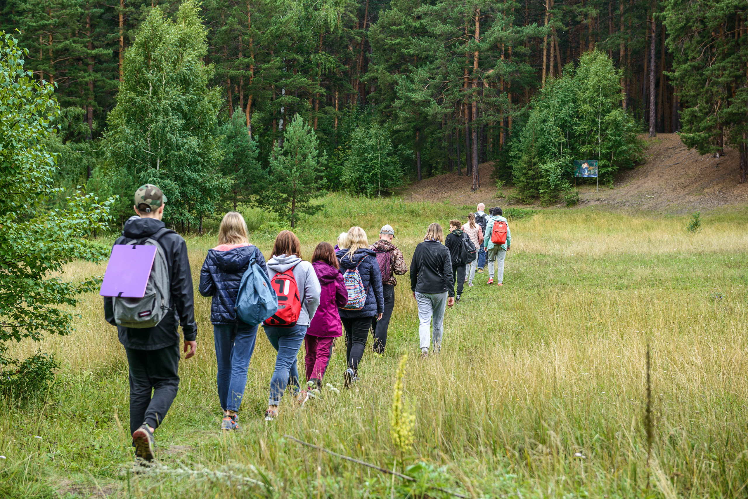 Сугомак и Аллаки 15.08.2020. Свадебный фотограф на Урале Виктор Соколов