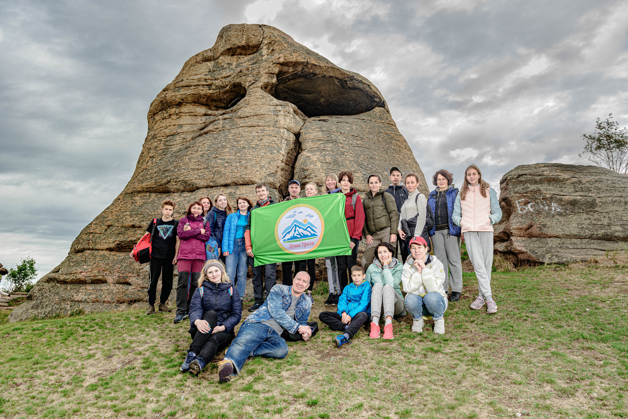 Сугомак и Аллаки 15.08.2020. Свадебный фотограф на Урале Виктор Соколов