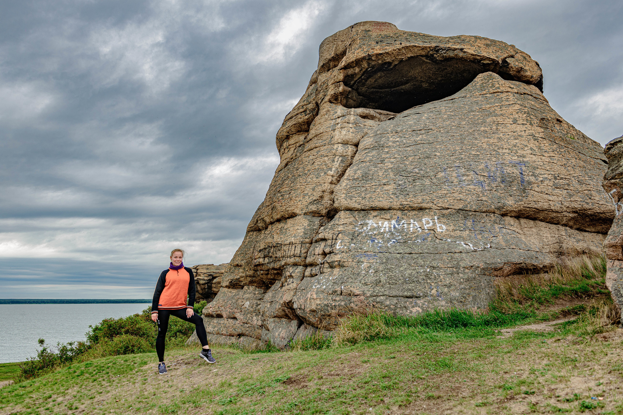 Сугомак и Аллаки 15.08.2020. Свадебный фотограф на Урале Виктор Соколов