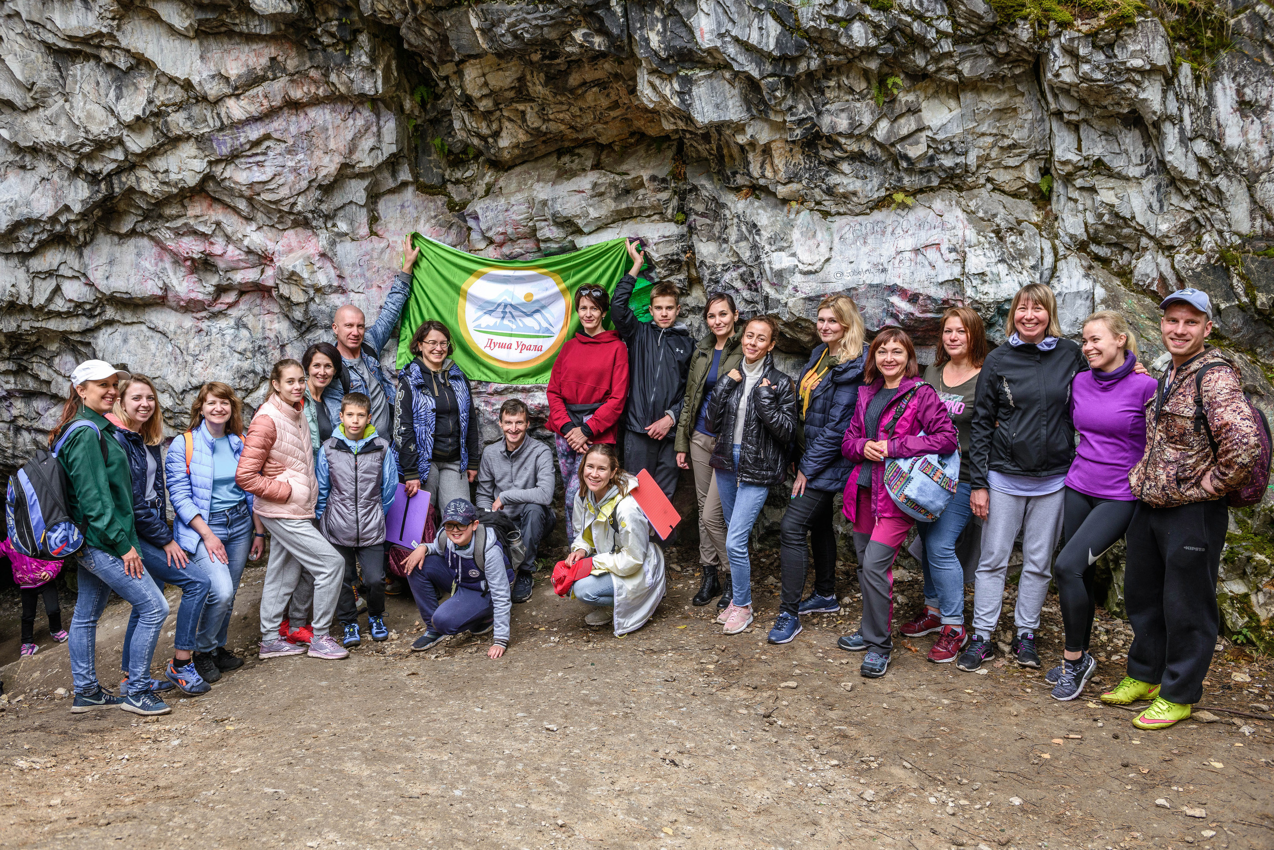 Сугомак и Аллаки 15.08.2020. Свадебный фотограф на Урале Виктор Соколов
