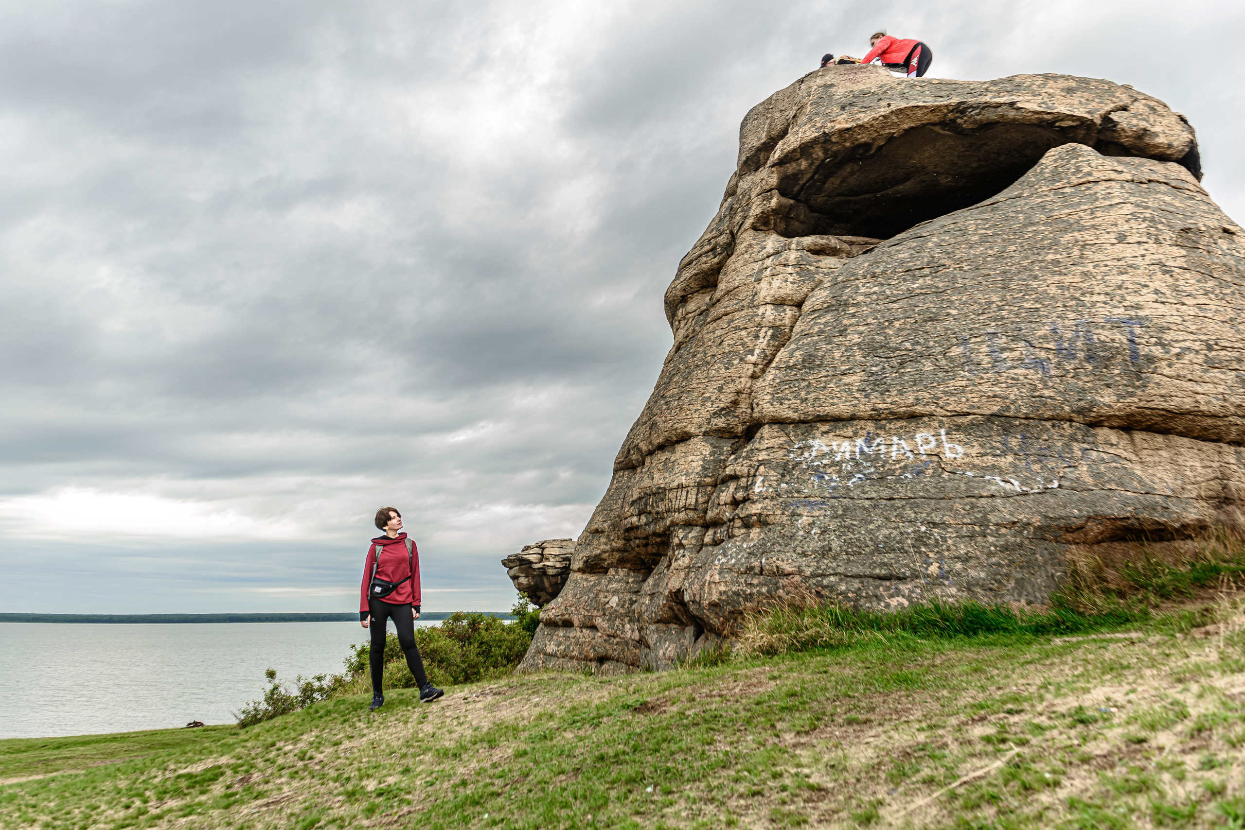 Сугомак и Аллаки 15.08.2020. Свадебный фотограф на Урале Виктор Соколов