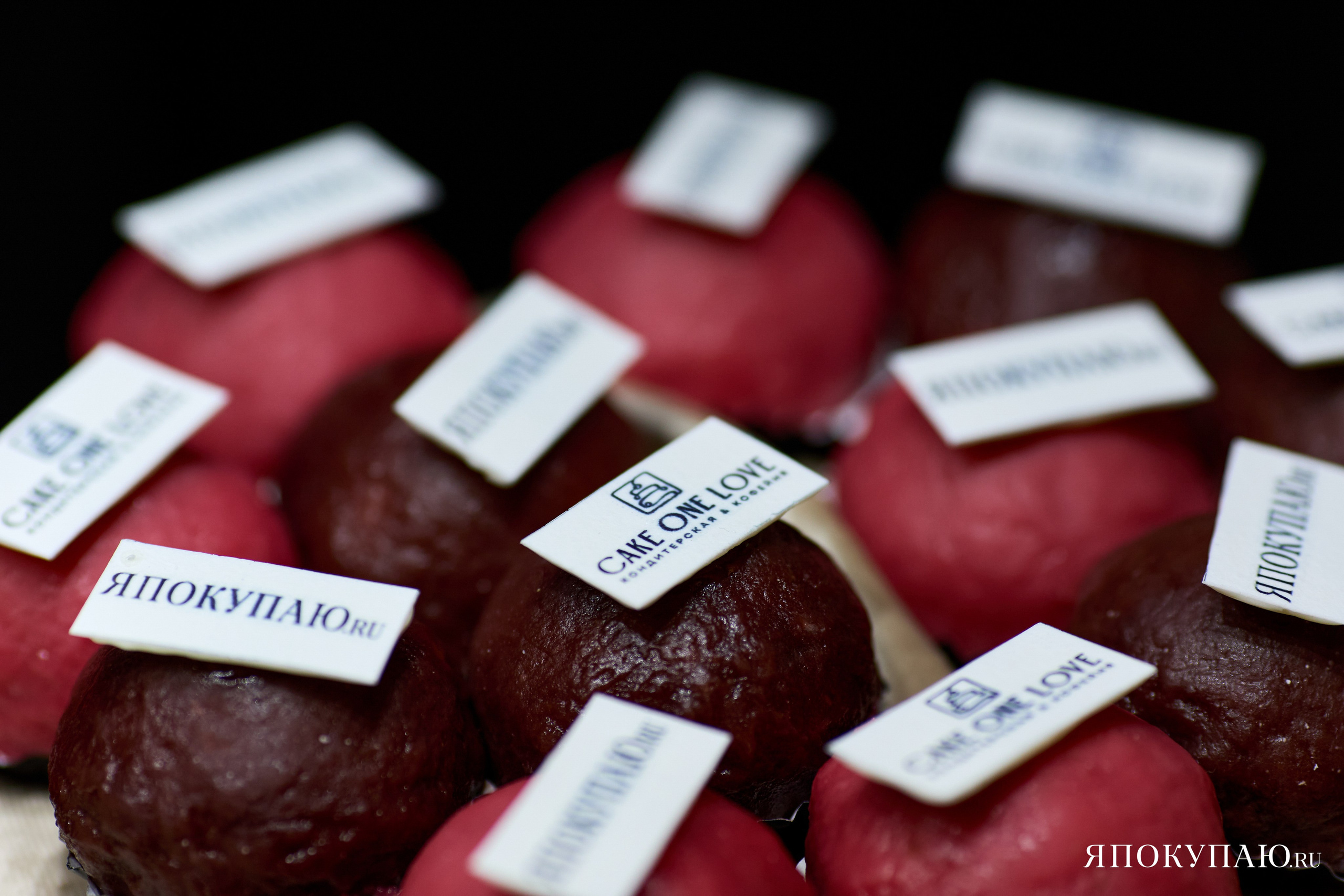 Я ПОКУПАЮ. Фотограф Айвазова Наталья Краснодар