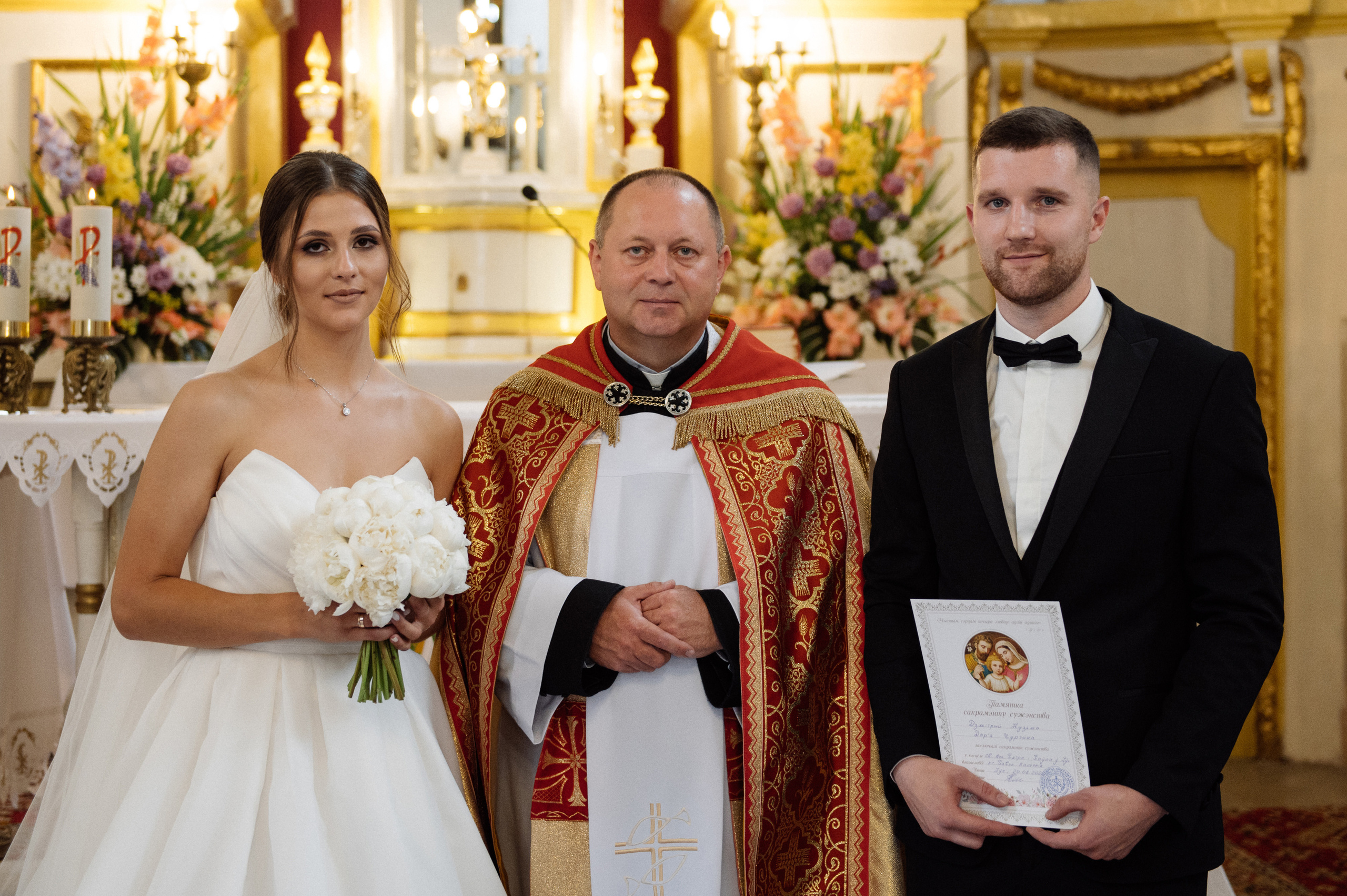 Дима и Дарья. Свадебный фотограф Минск