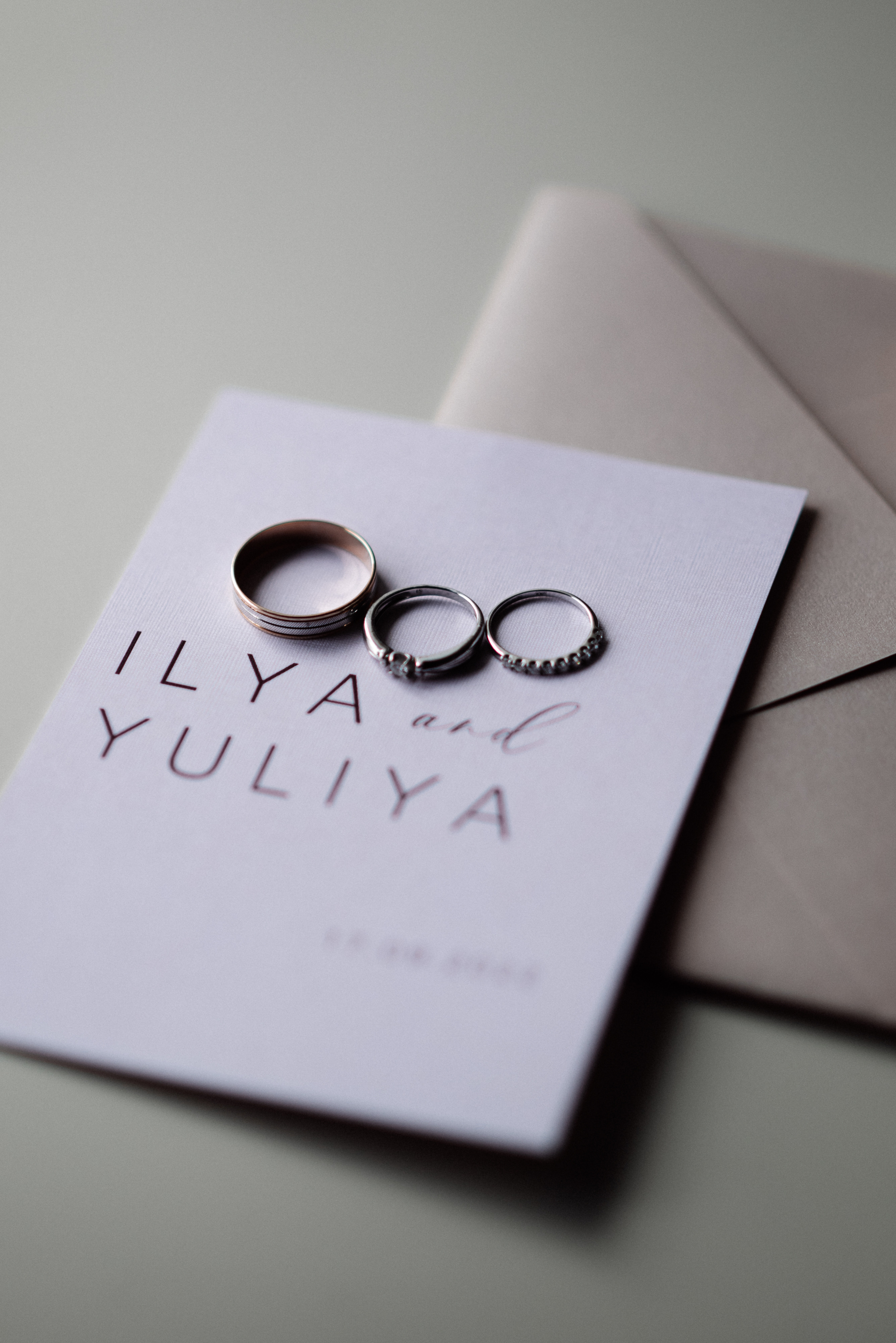 Илья и Юля. Свадебный фотограф Минск