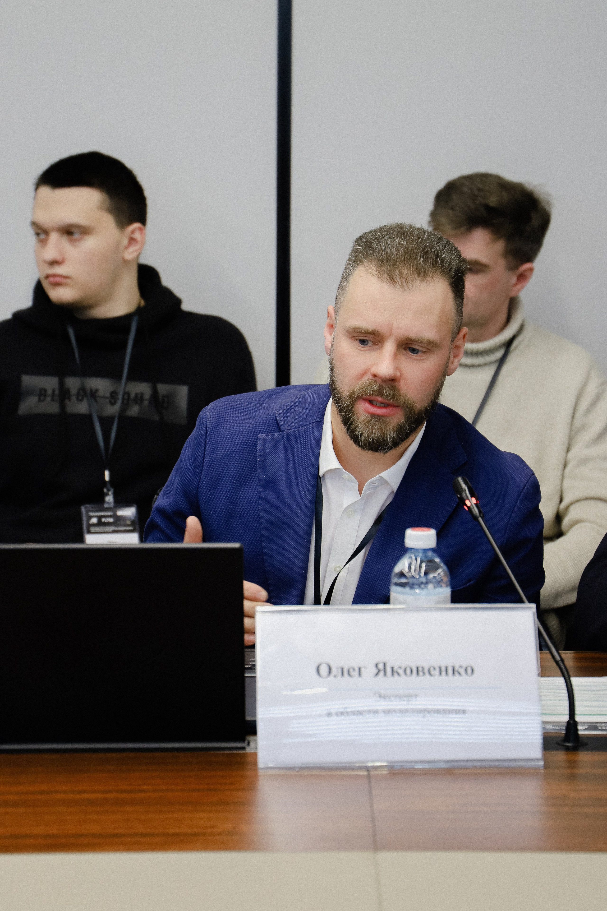 III Международная конференция. Фотограф в Алматы и Москве Даша Пушкина