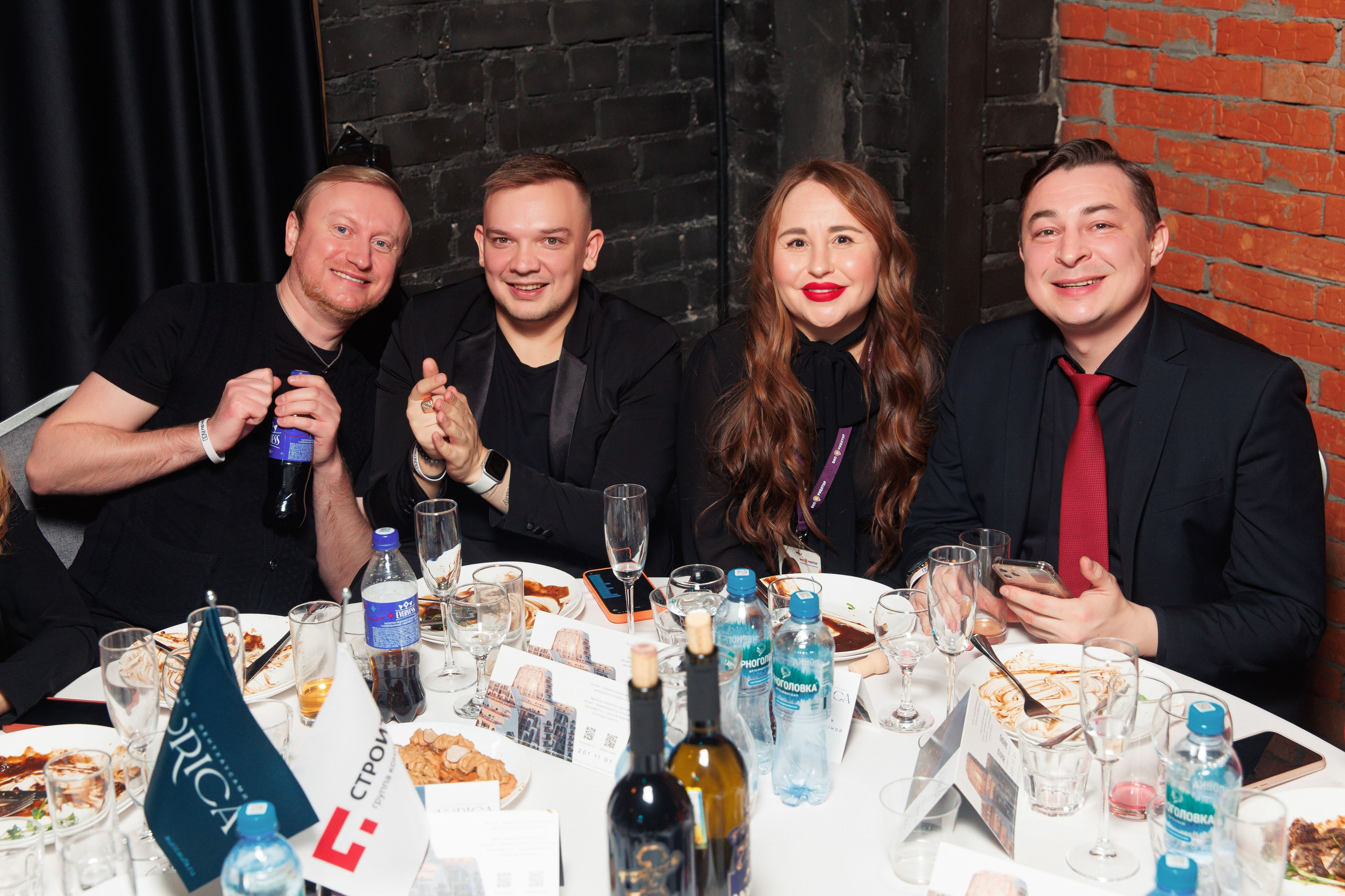 Презентация ЖК AURICA. Репортажный и свадебный фотограф в Уфе Павел Кожевников