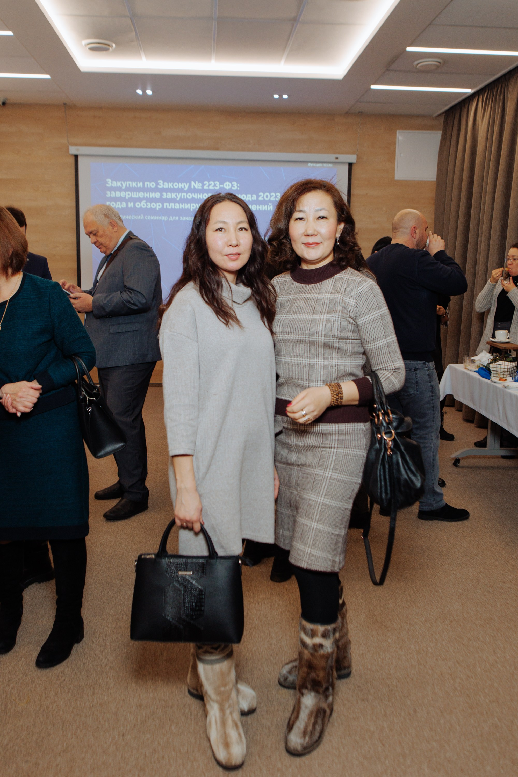 Конференция ЭТП ГПБ. Свадебный фотограф