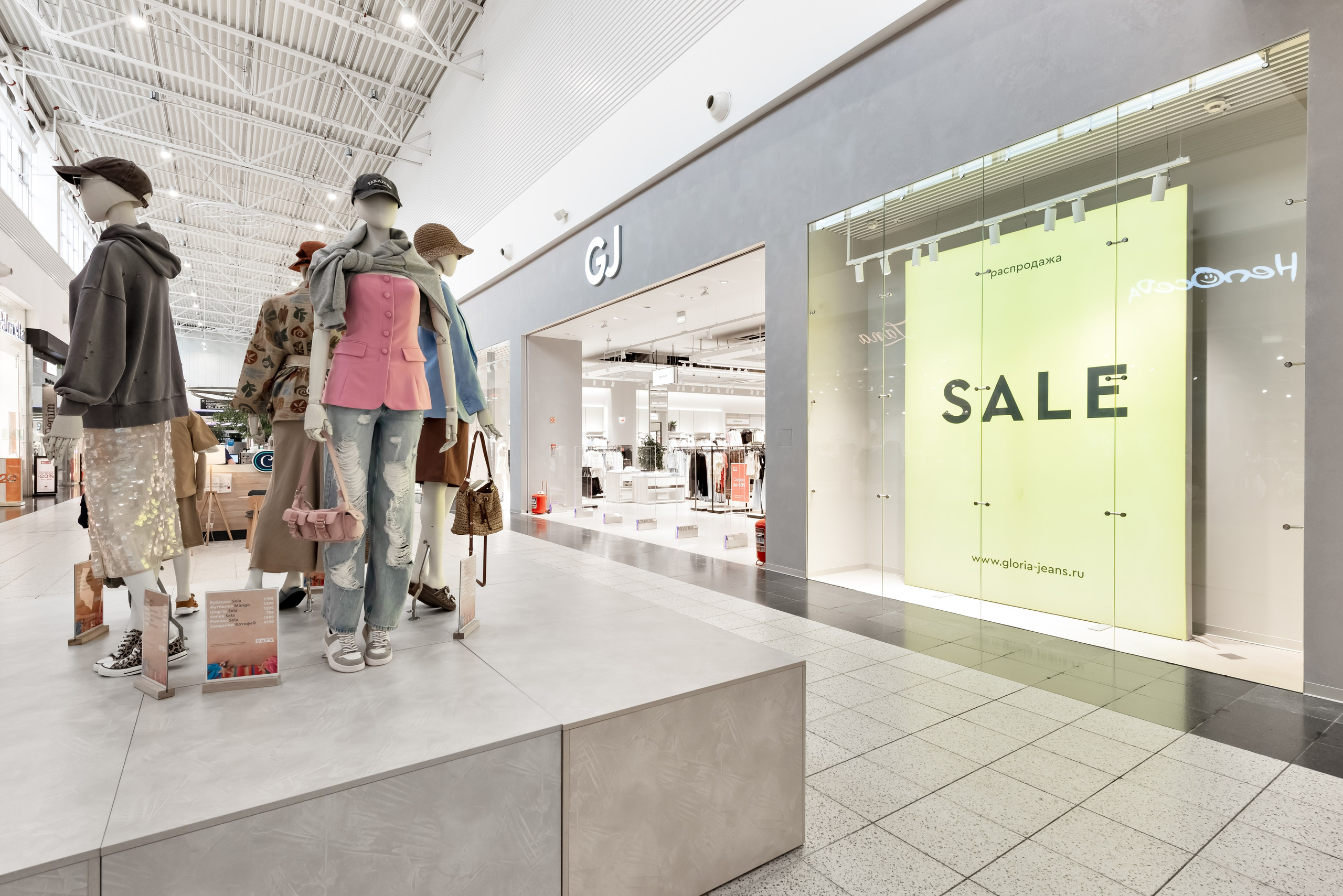 Gloria Jeans. Интерьерный фотограф в Новосибирске Дмитрий Шибаев