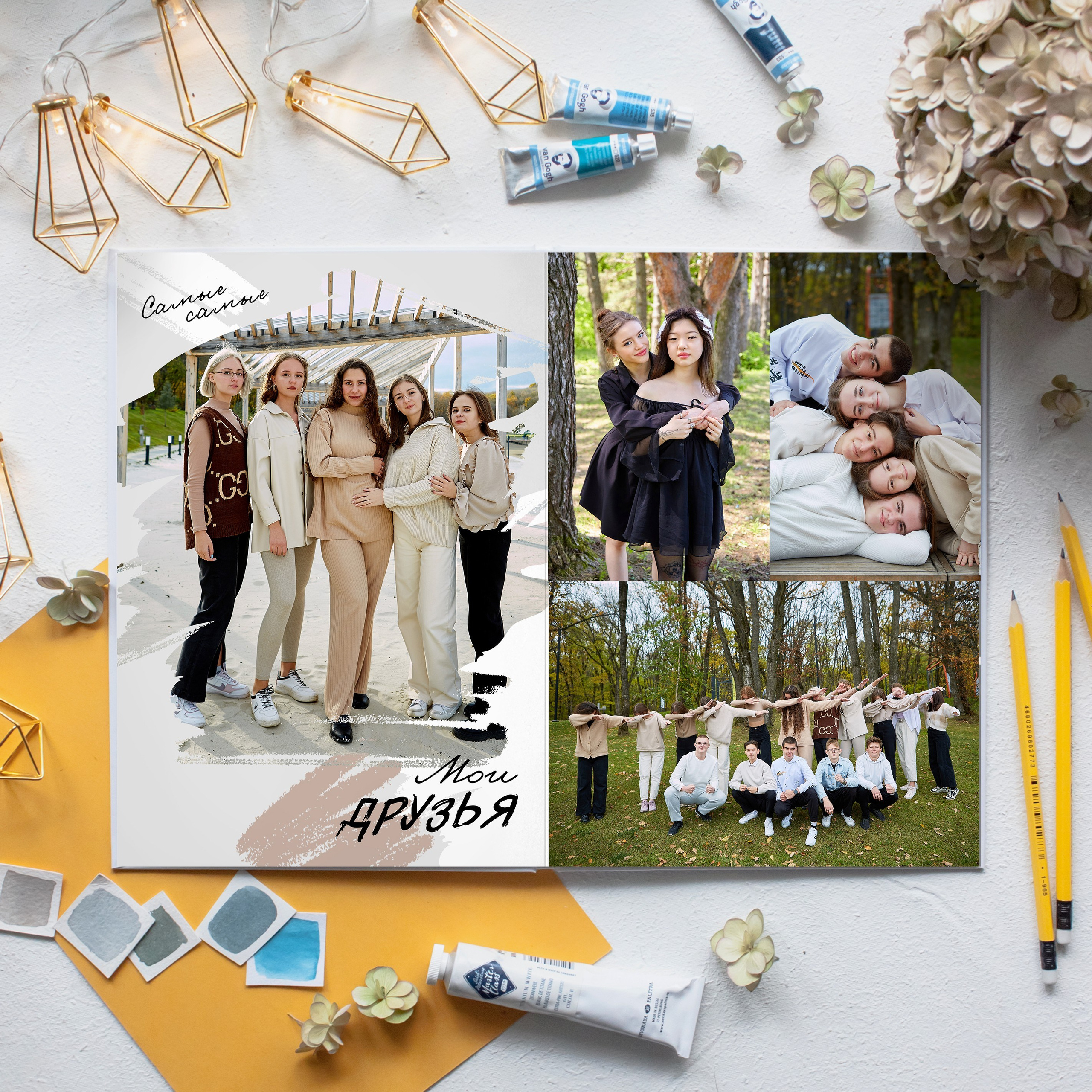 Пастель. Выпускные альбомы в Ставрополе