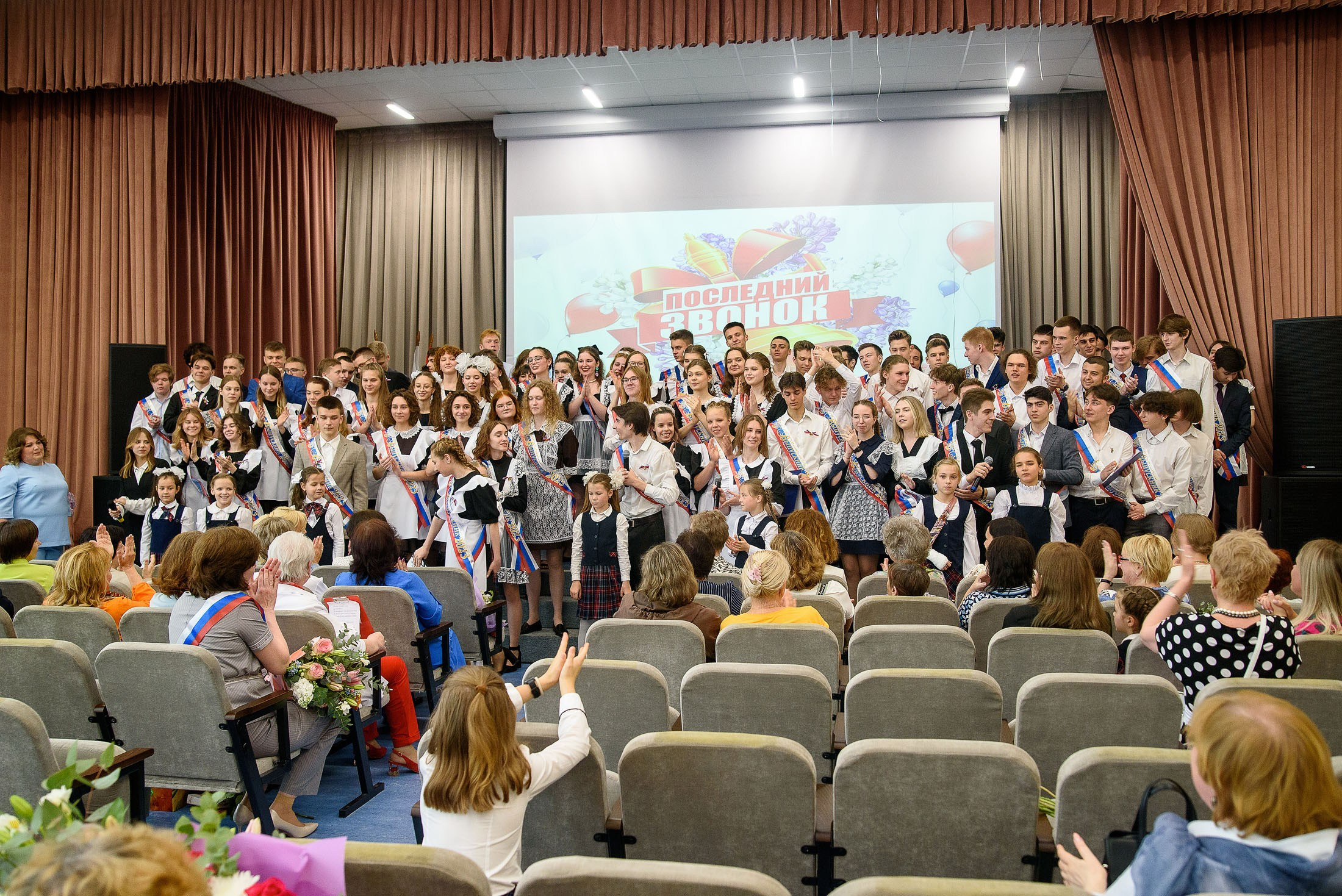 Школьные мероприятия. Детский и школьный фотограф в Королёве Андрей Цимбал