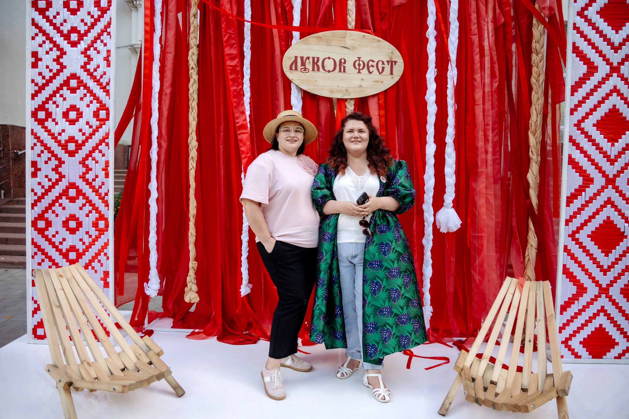 Фестиваль смоленской кухни ЛУКОВ ФЕСТ 2025. Главная