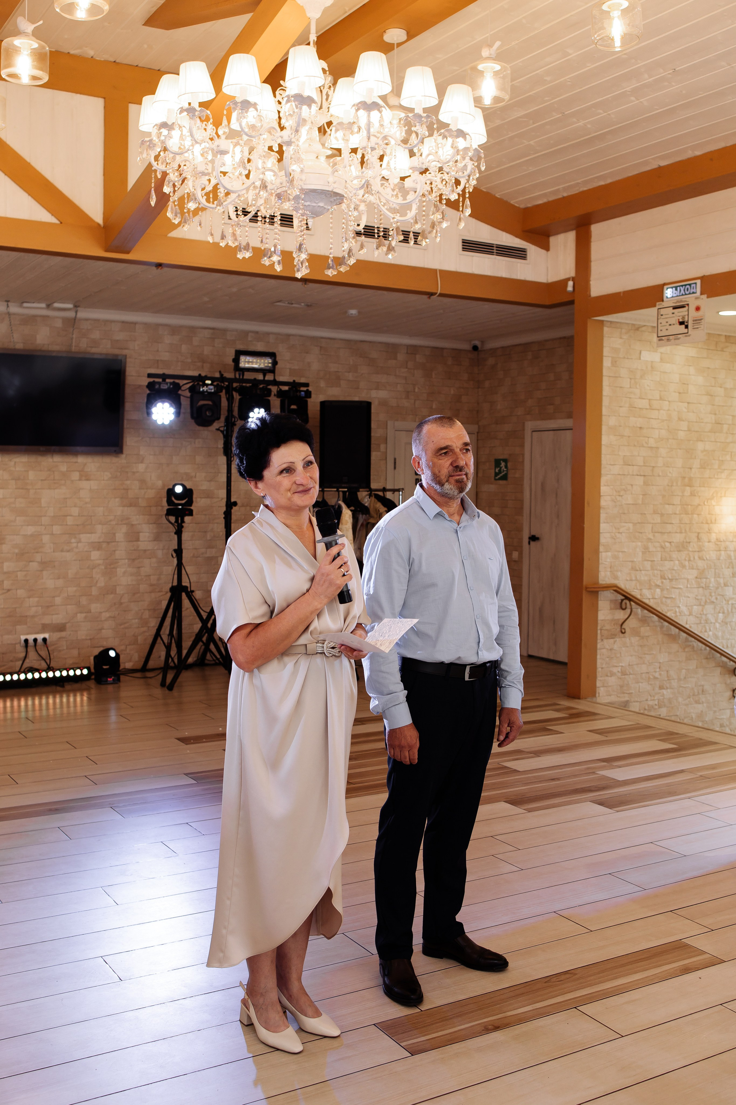 Максим и Татьяна. Свадебный и портретный фотограф в Орле и Москве Диана Ларичева