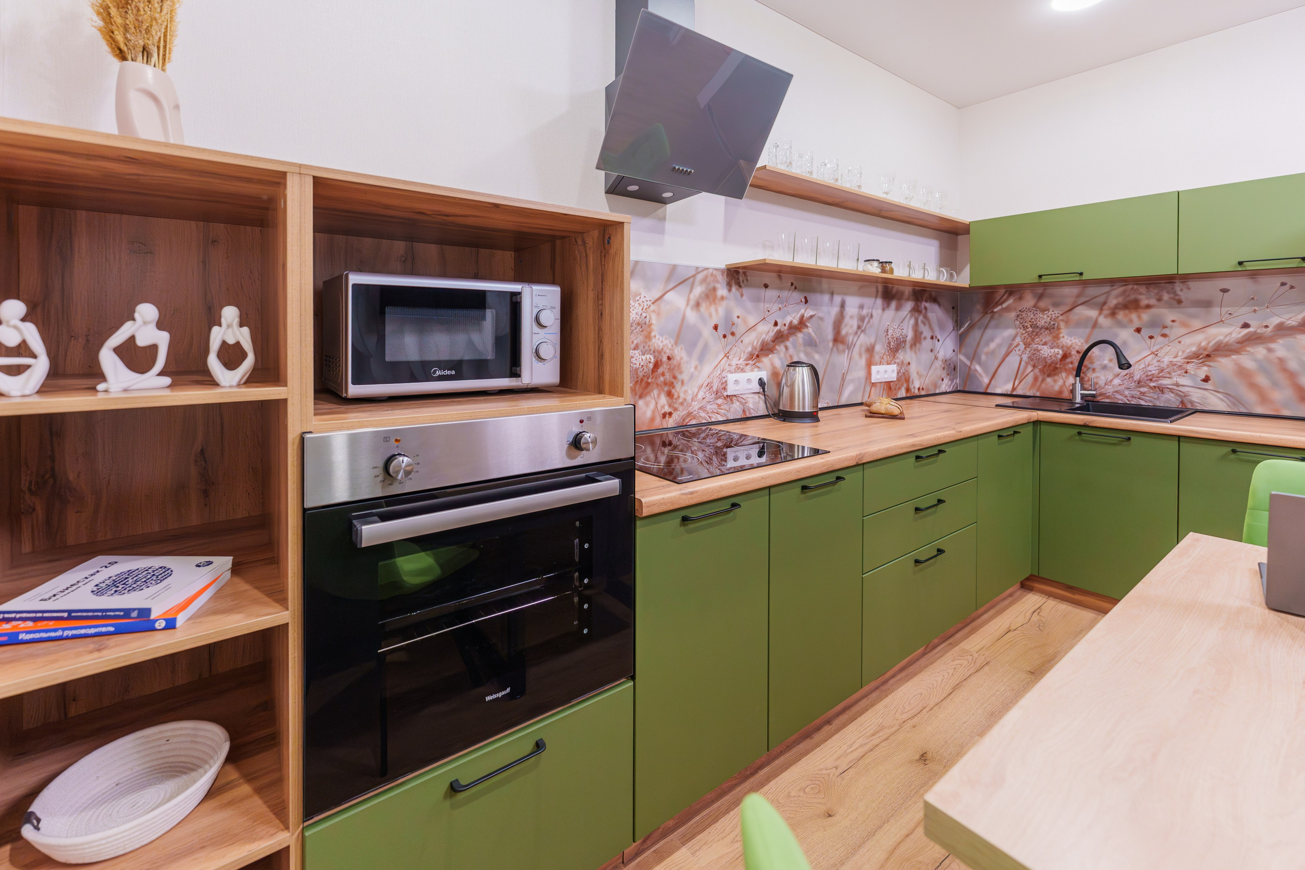 Самара аренда. Главная