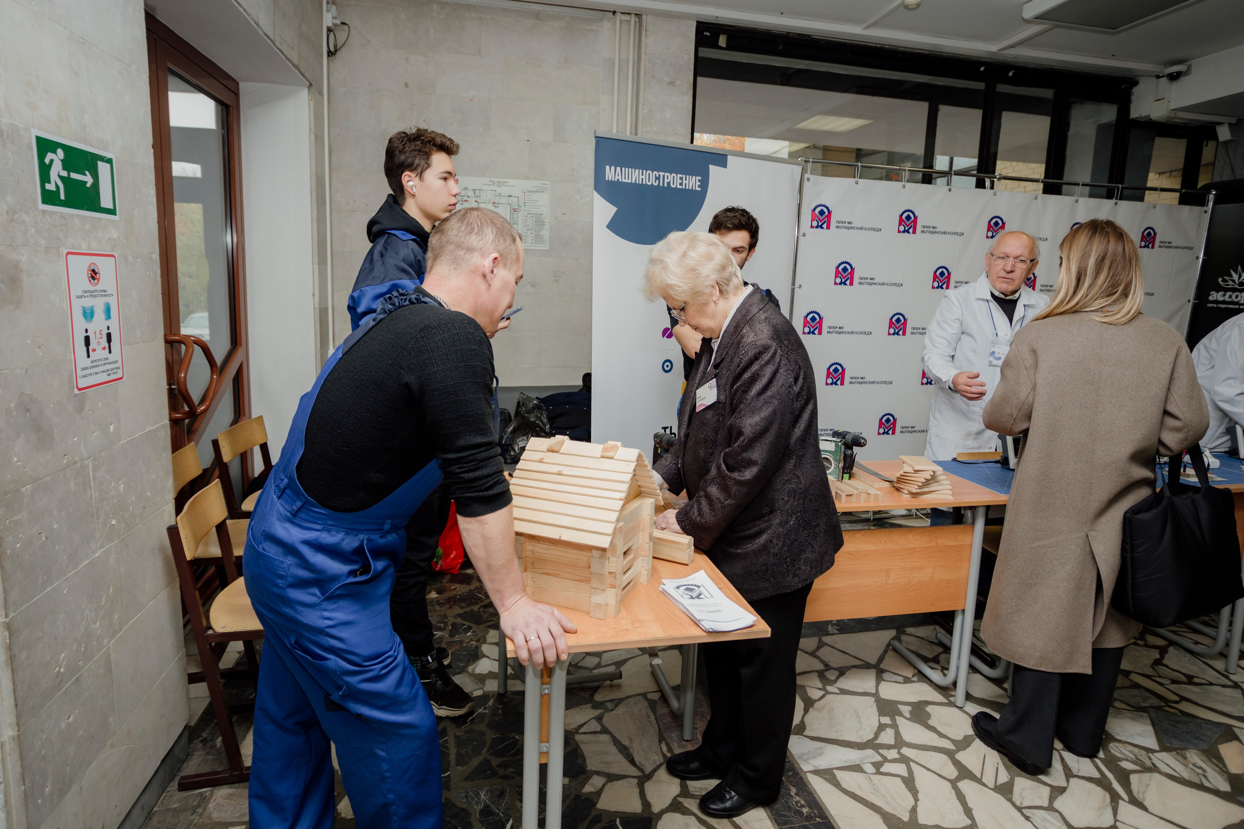 Ярмарка вакансий. Деловая и Бизнес съемка в  Москве Инесса Грушко