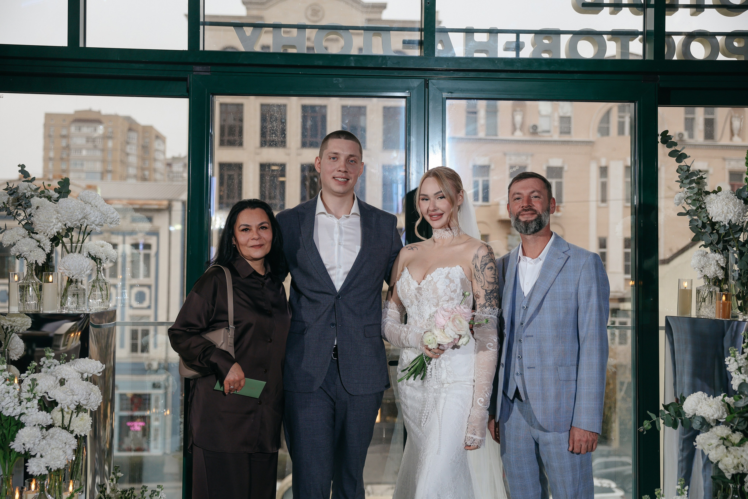 Александр и Алиса. Свадебный и семейный фотограф в Ростове-на-Дону Марианна Хахладжева