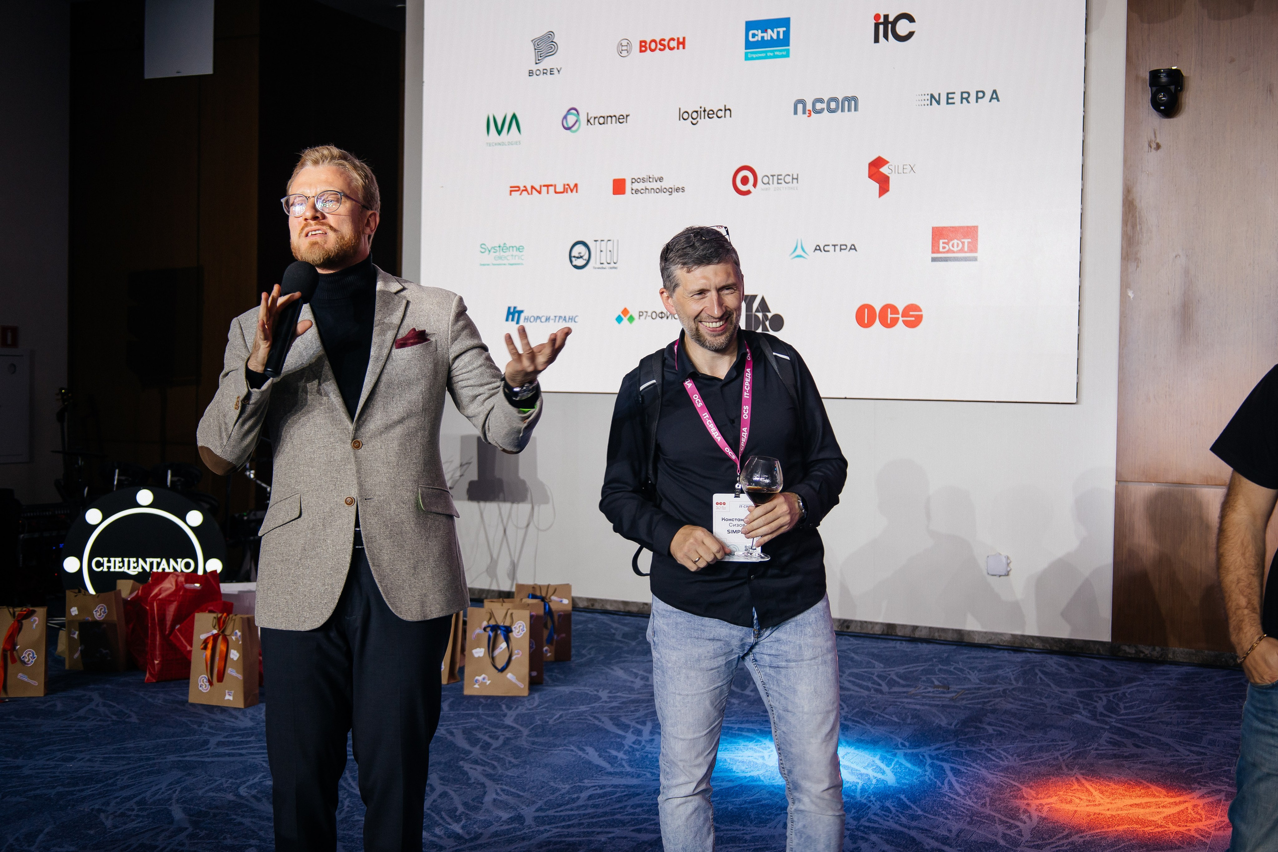 Репортаж конференции. Фотограф в Иркутске